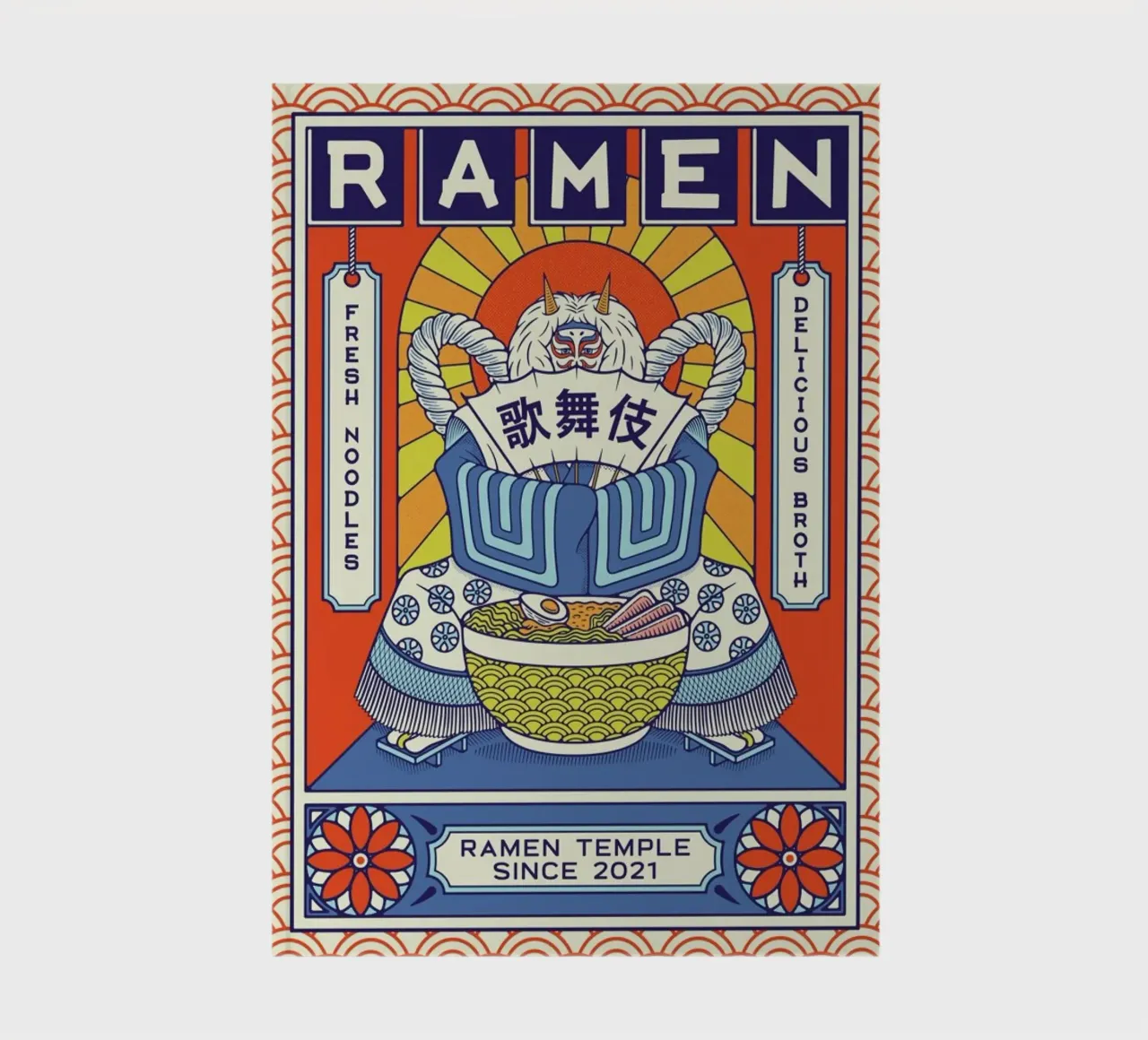 Ramen Temple Broth notebook by daylight design studio