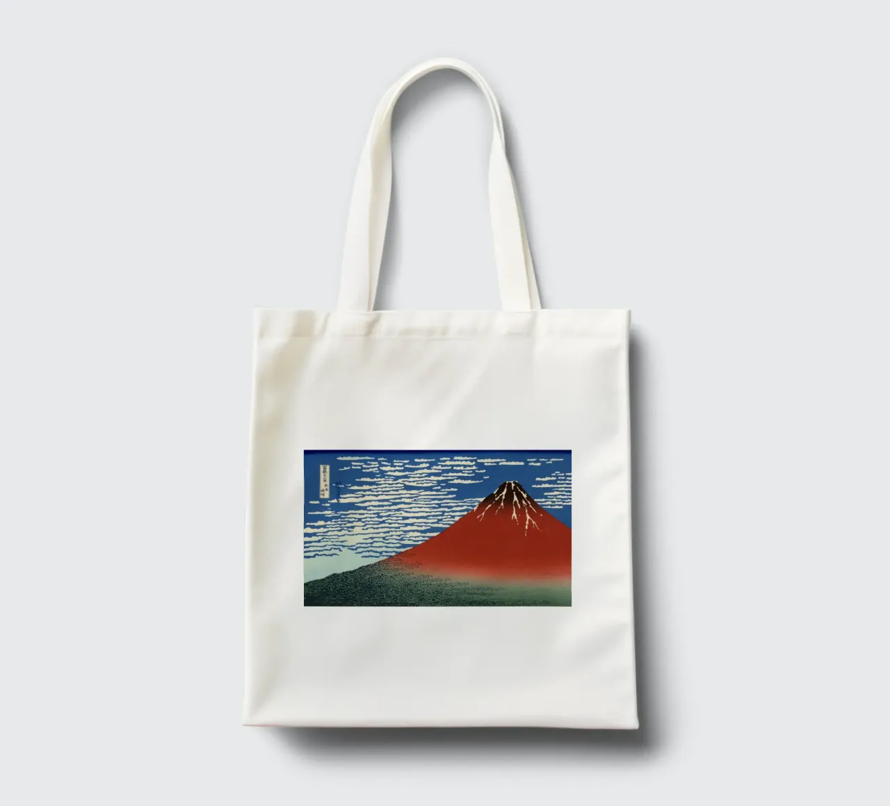 Fuji rosso borsa in juta da khanrosie