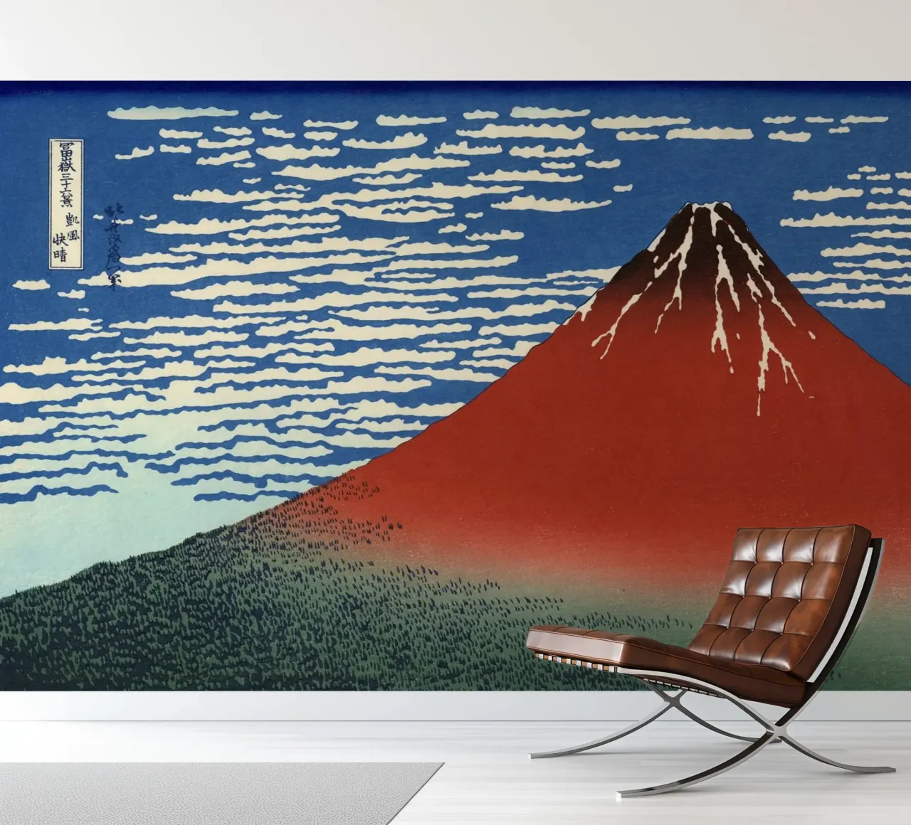 Red Fuji photo wallpaper by khanrosie