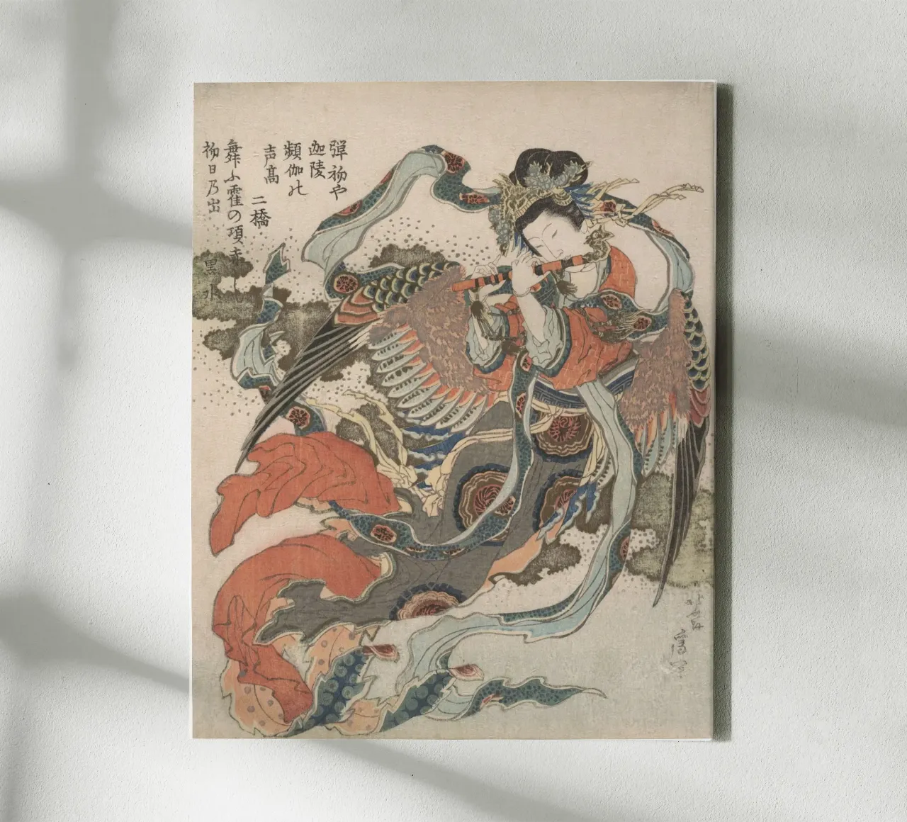 Hokusai Flauto Uccello Mistico Woodblock a colori tela con Cornice a cassetta da khanrosie