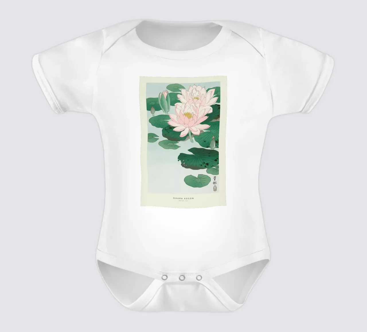 Koson - Water Lily body neonato maniche corte da Vintage by JUNIQE