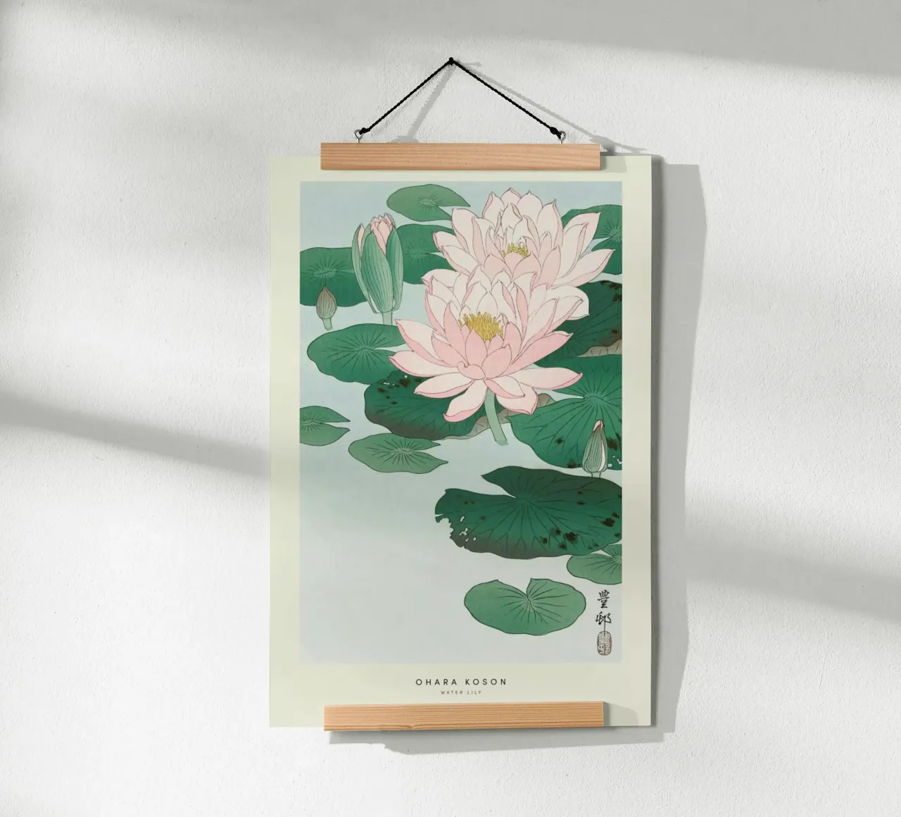 Koson - Water Lily carta hahnemühle da Vintage by JUNIQE