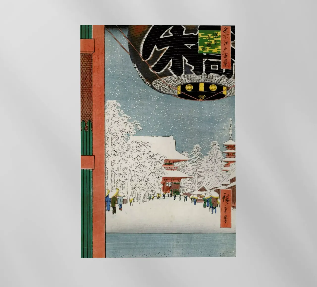 Hiroshige - Kinryuzan Temple at Asakusa pellicola backlit da ARTOTHEK