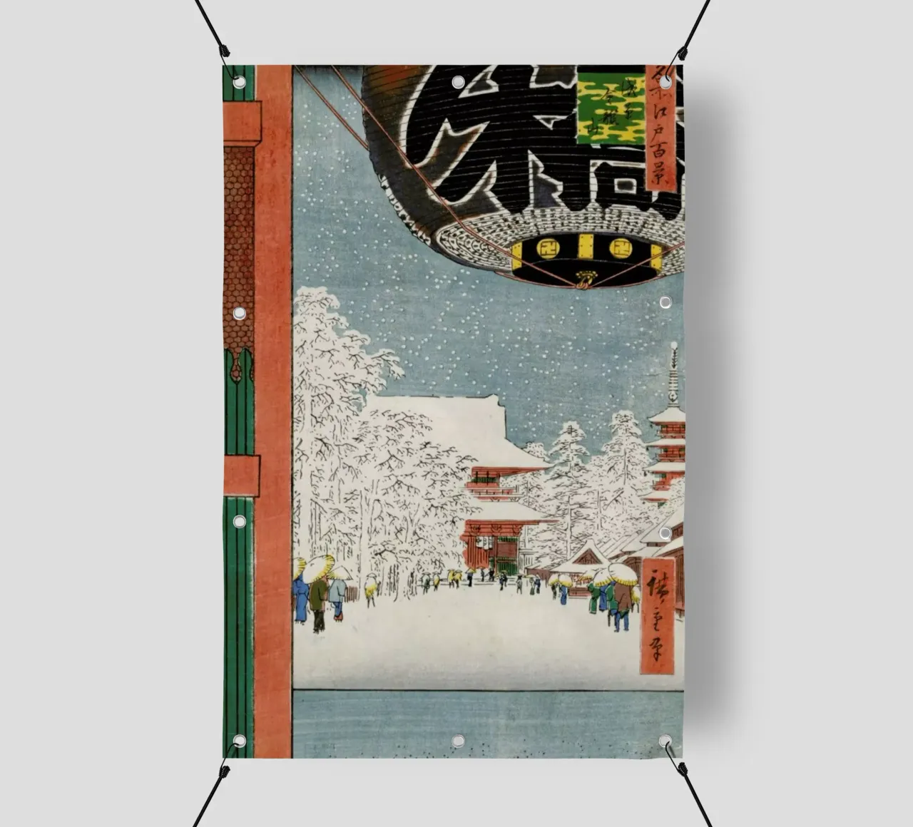 Hiroshige - Kinryuzan Temple at Asakusa telo in pvc da ARTOTHEK