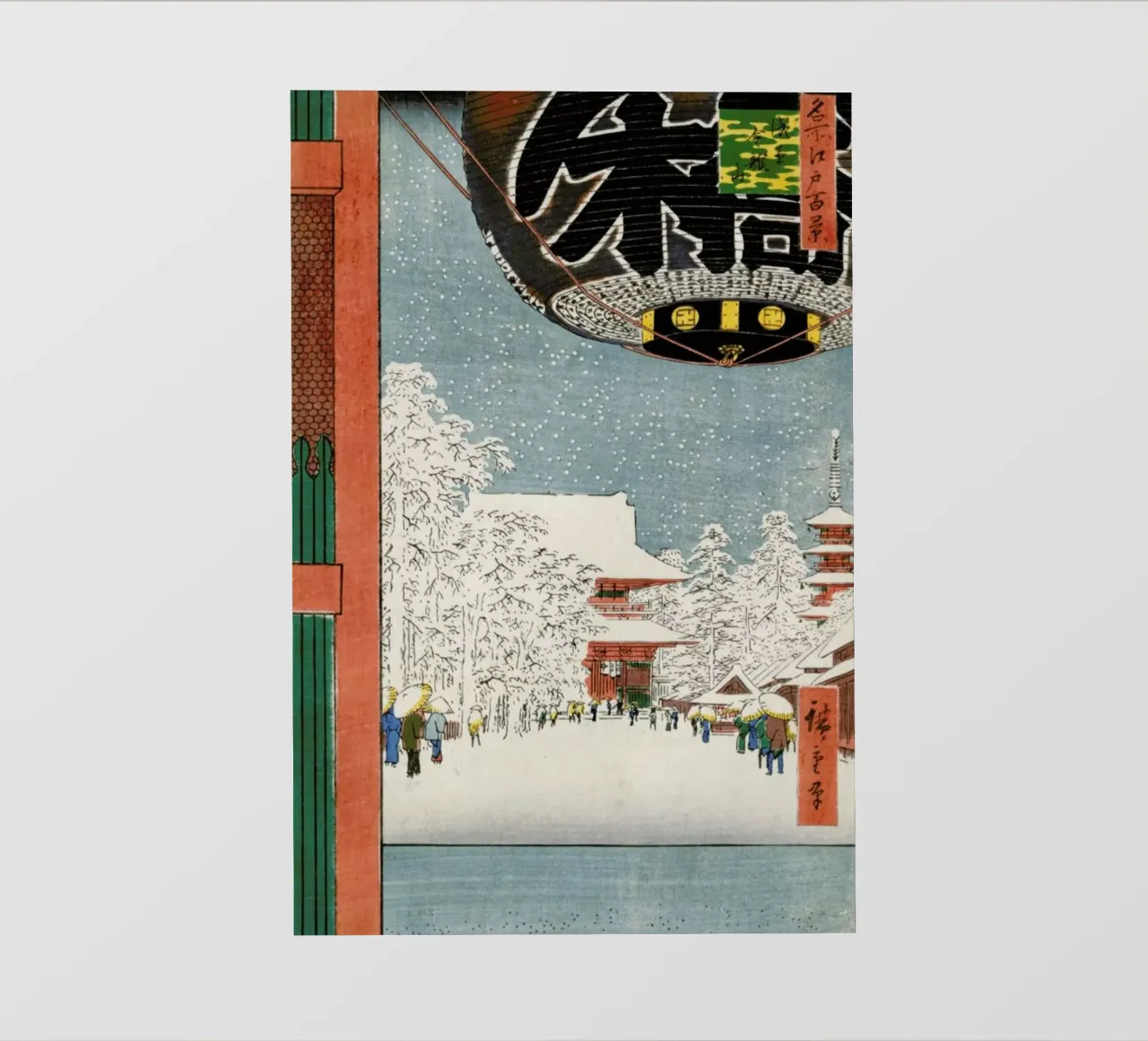 Hiroshige - Kinryuzan Temple at Asakusa telo in pvc da ARTOTHEK