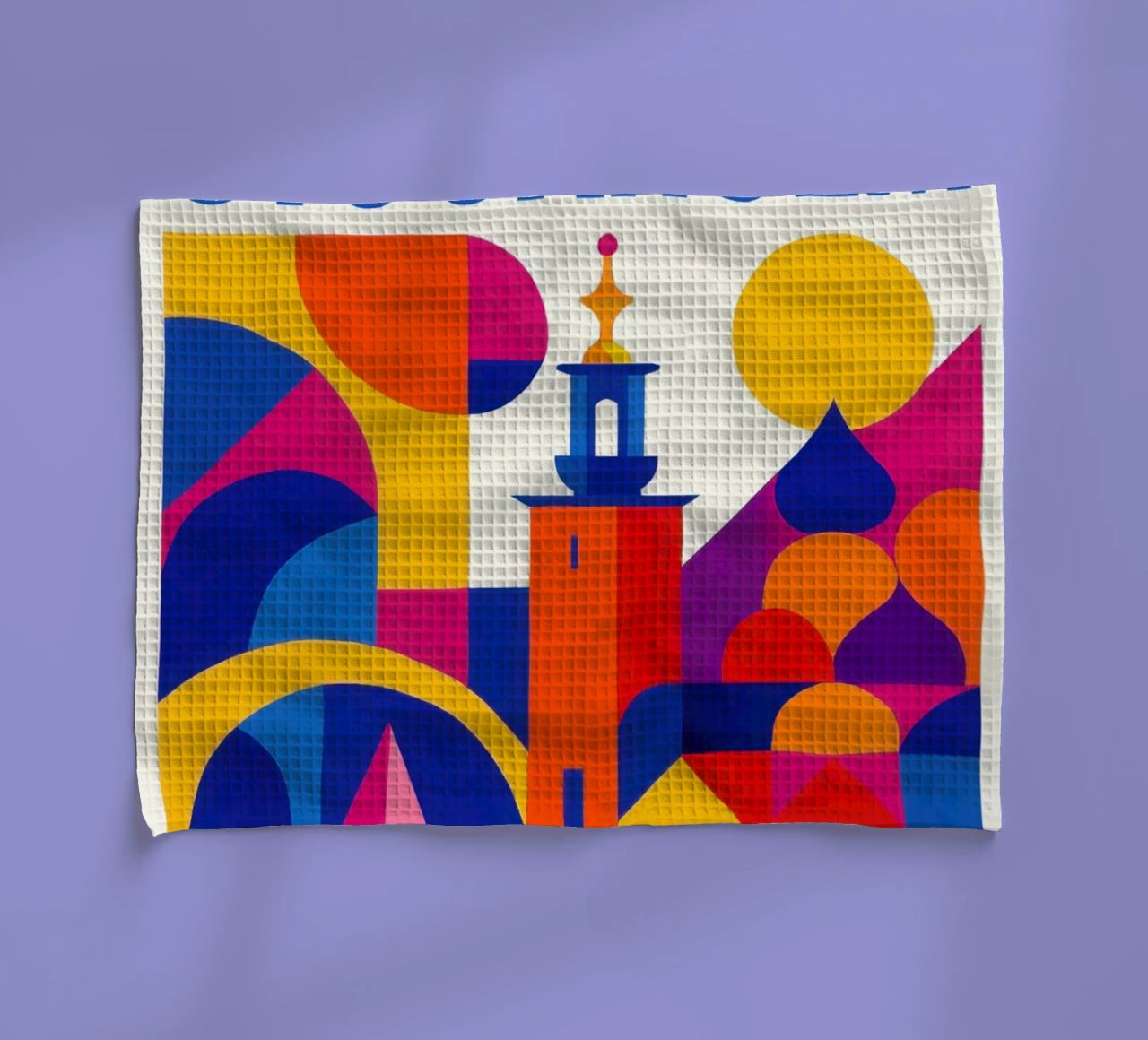 Stoccolma in stile: tra arcipelago e design canovaccio da cucina da JETLAG | affiches voyage