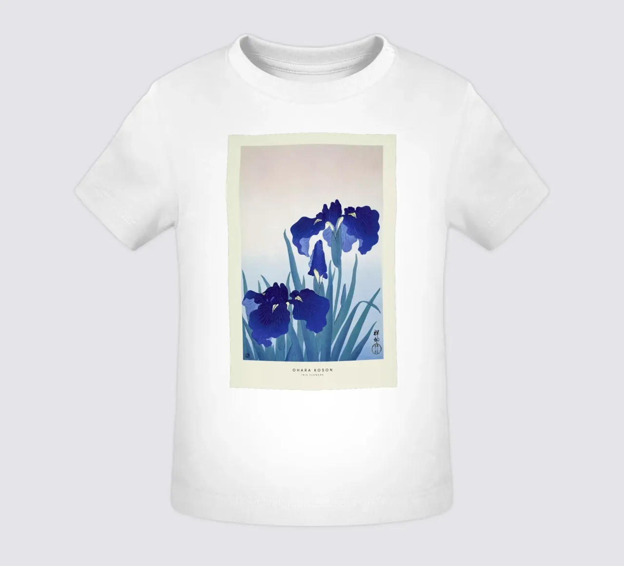 Koson - Iris Flowers maglietta neonato da Vintage by JUNIQE