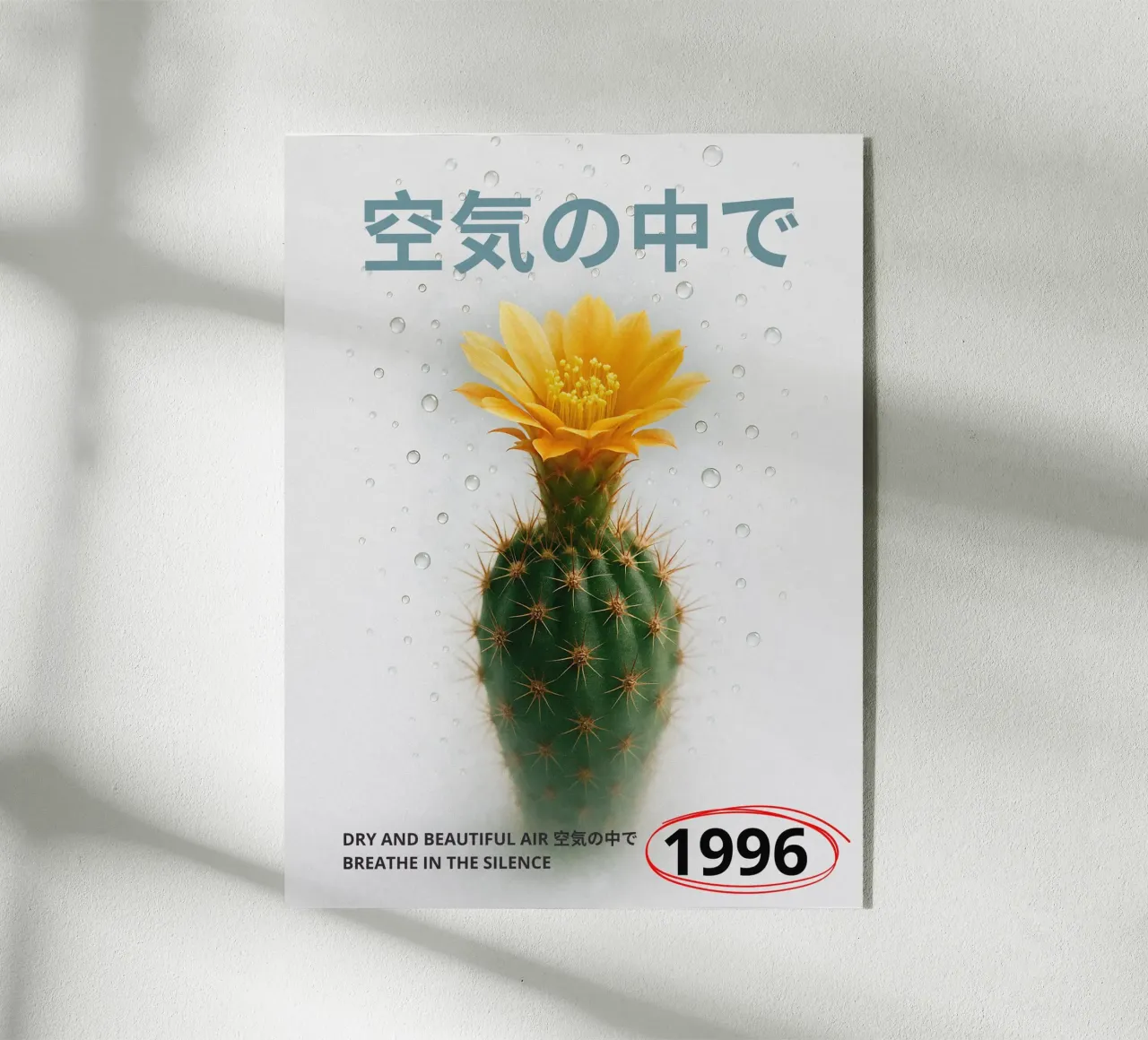 Cactus and Mist plexiglass da ramosashop