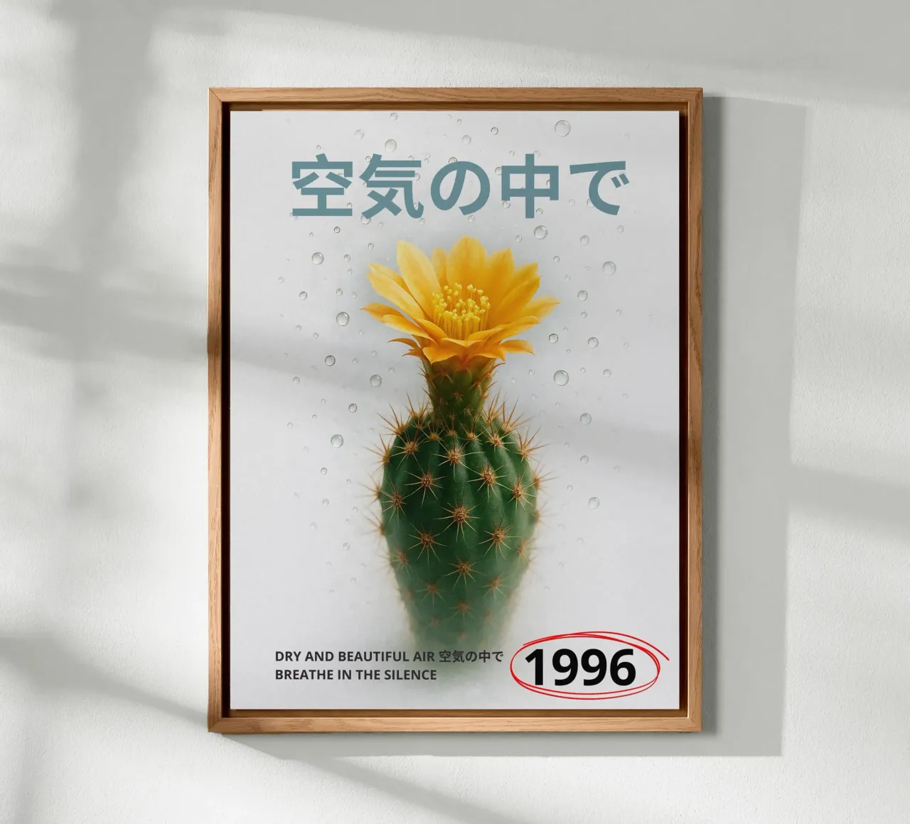 Cactus and Mist alluminio dibond da ramosashop
