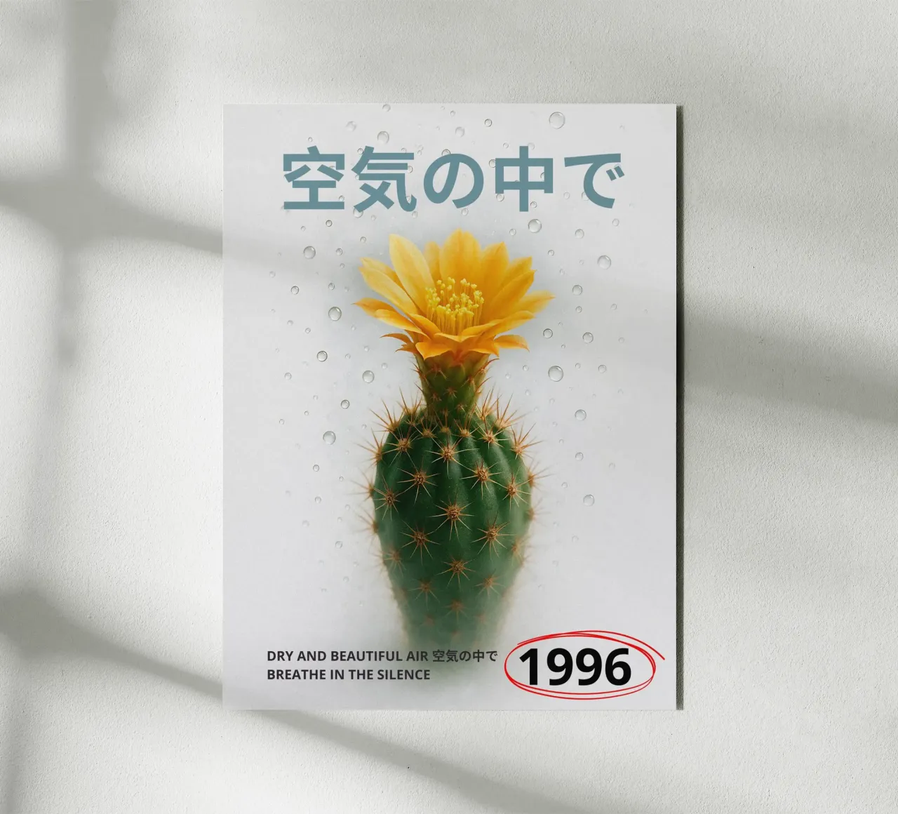 Cactus and Mist alluminio dibond da ramosashop