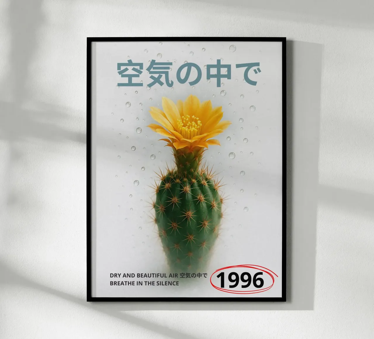 Cactus and Mist poster con telaio in legno da ramosashop
