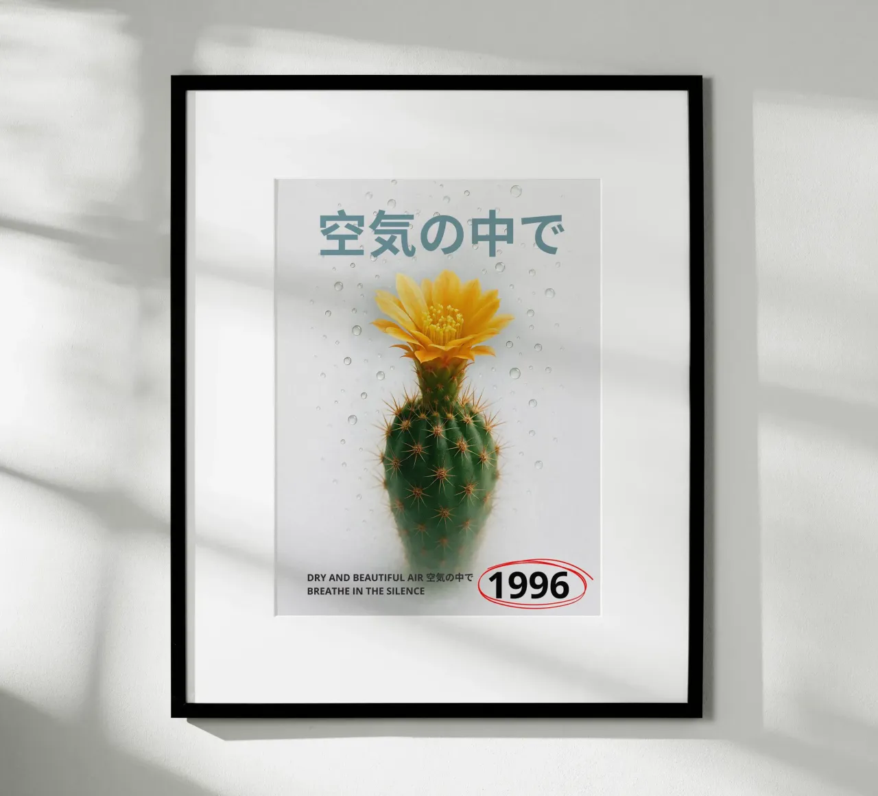 Cactus and Mist poster con telaio in legno da ramosashop