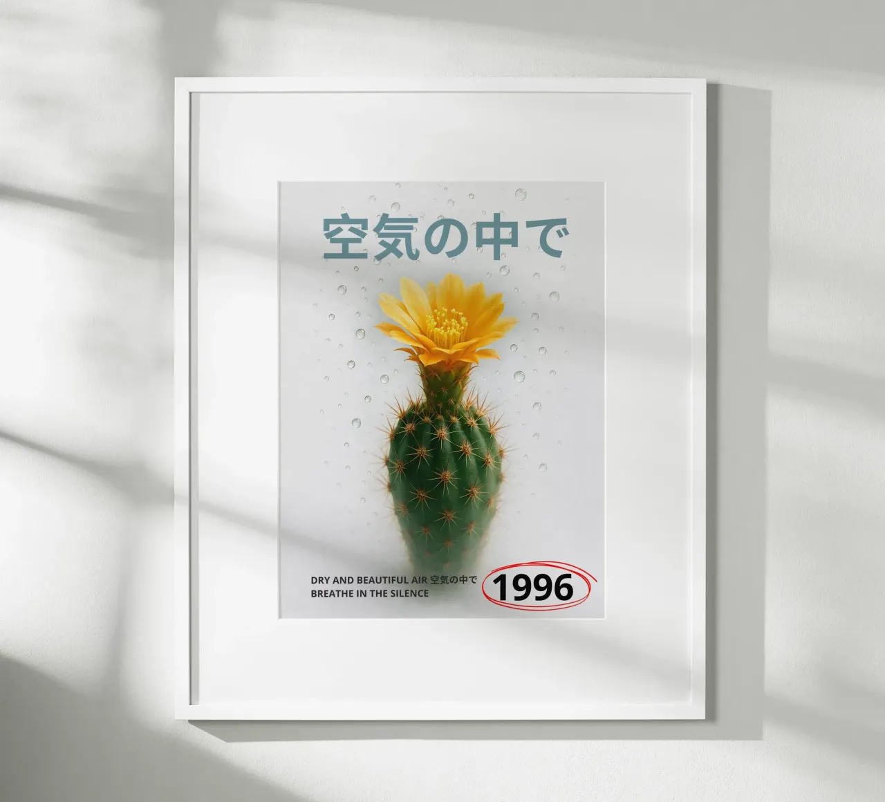 Cactus and Mist poster con telaio in legno da ramosashop