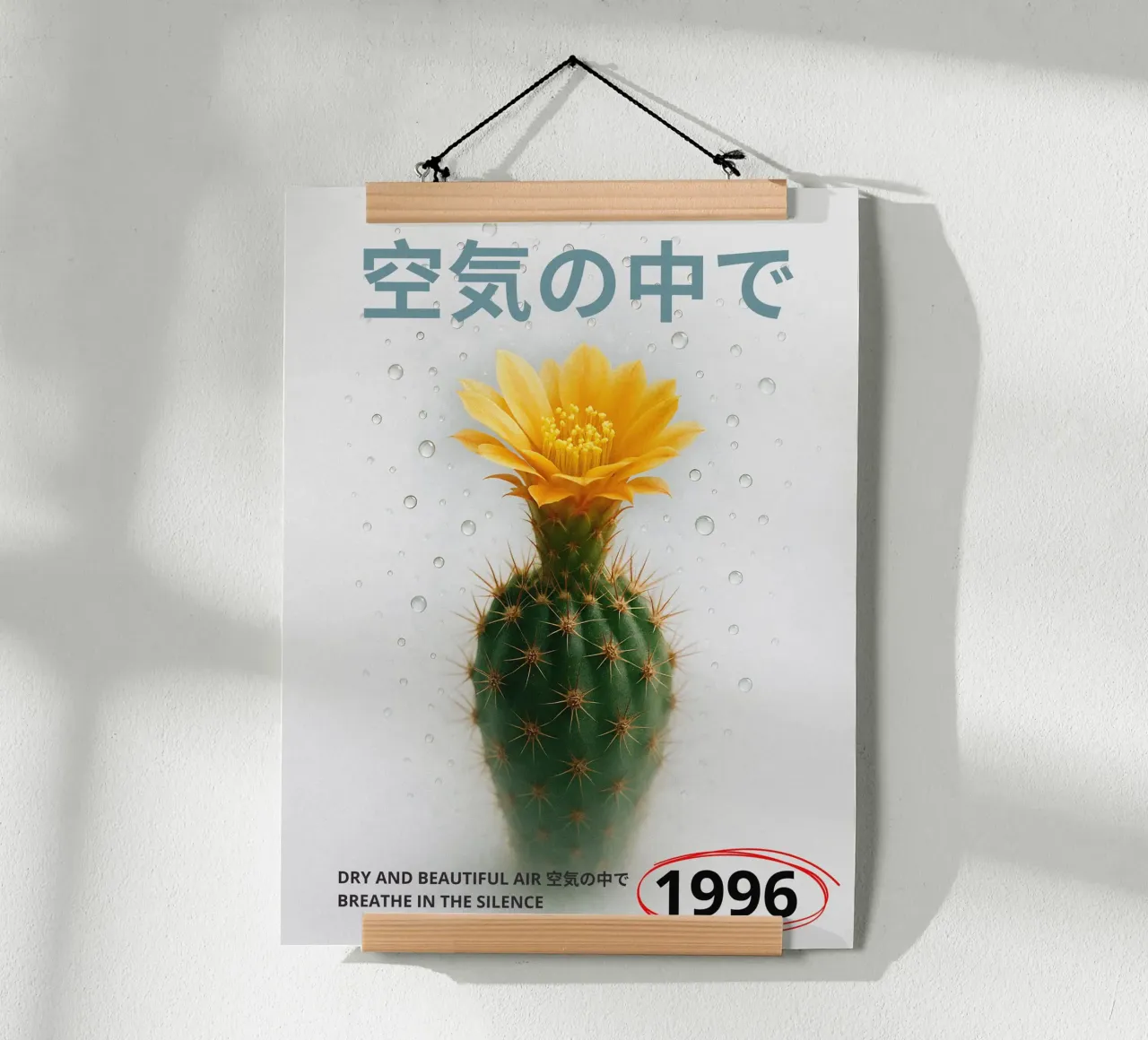 Cactus and Mist poster con telaio in legno da ramosashop