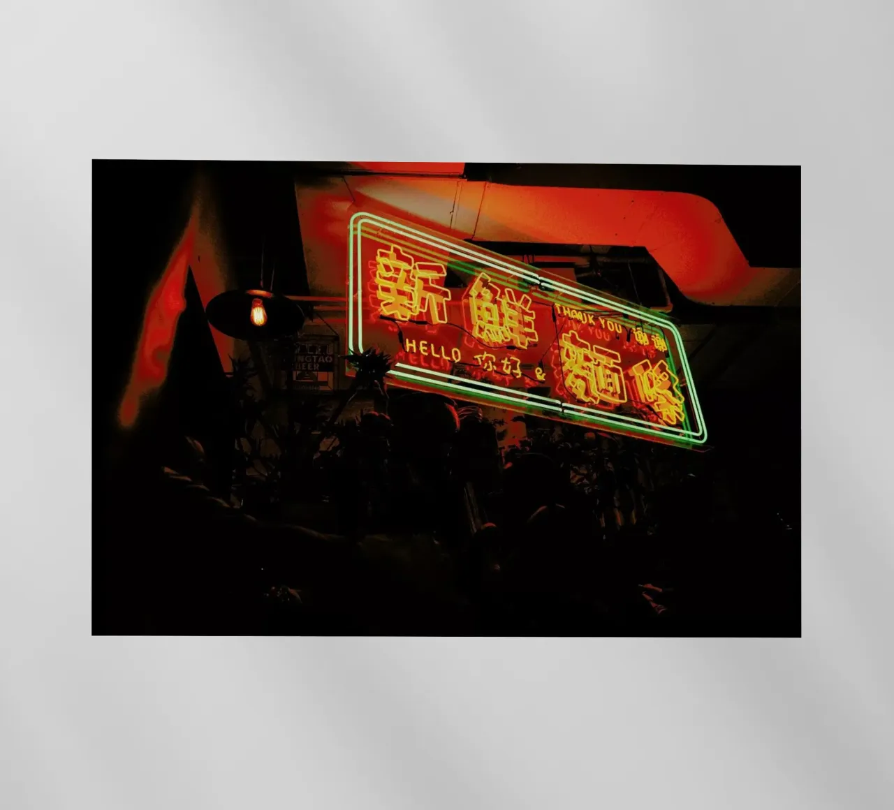 Take Away pellicola backlit da Philipp Reinhard
