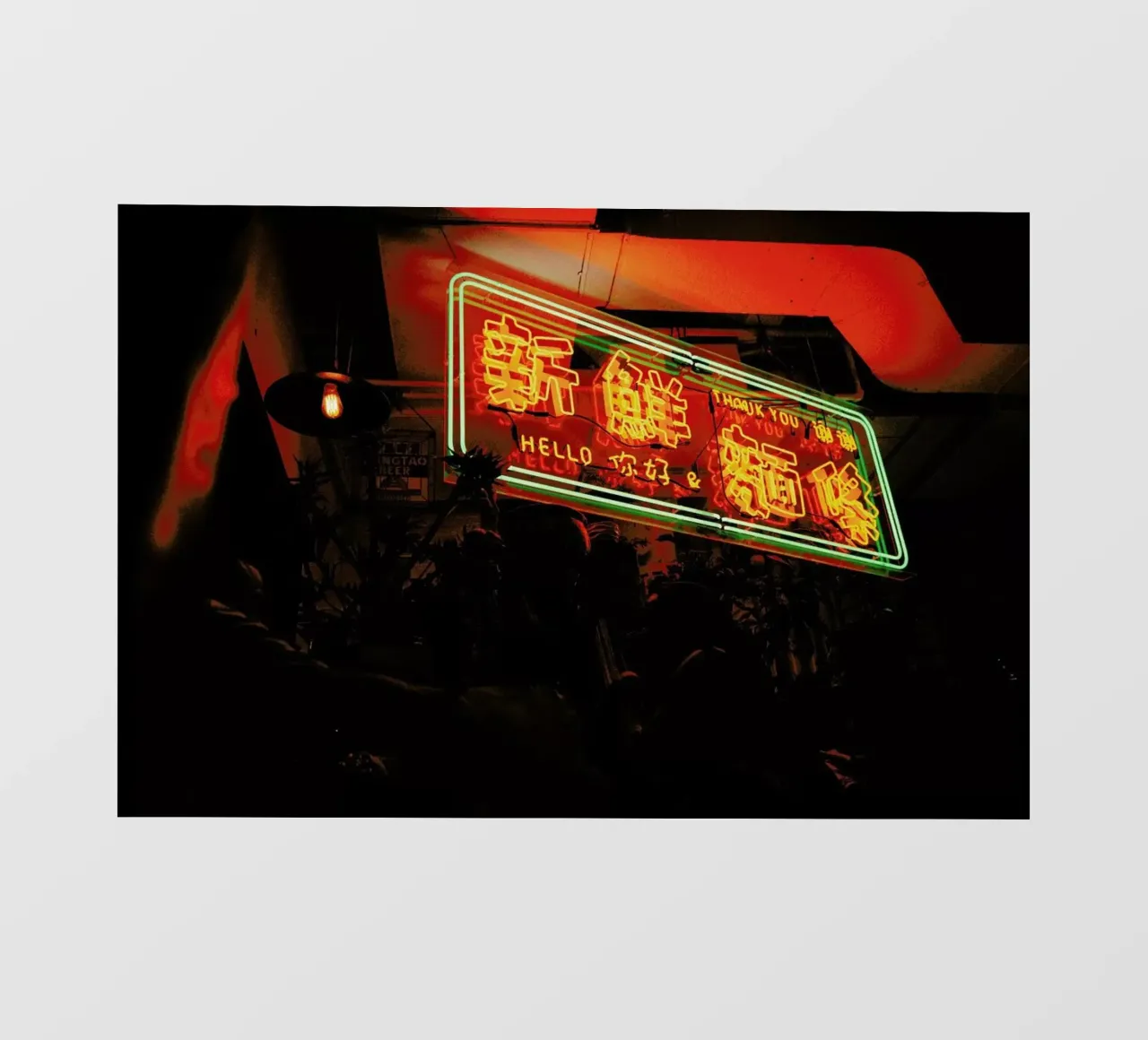 Take Away pellicola backlit da Philipp Reinhard