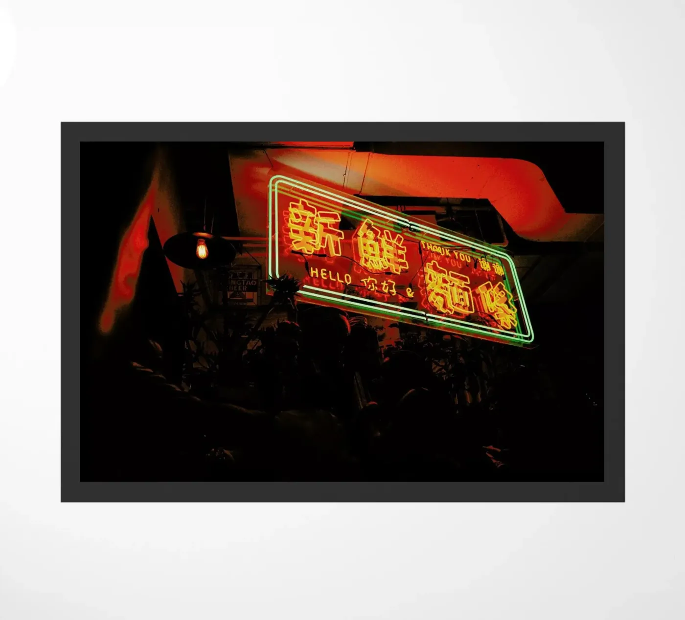 Take Away zerbino da Philipp Reinhard