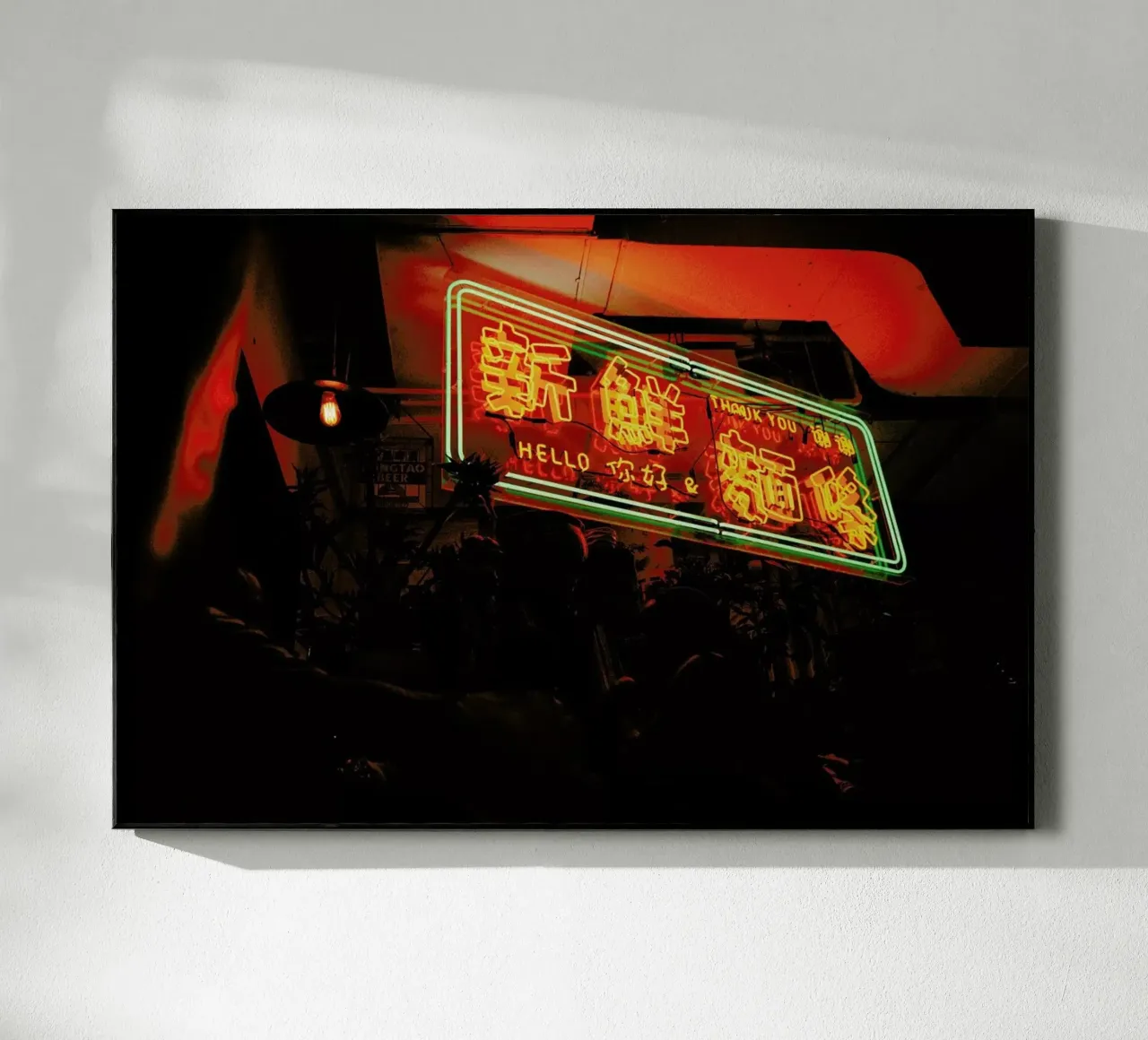 Take Away plexiglass da Philipp Reinhard