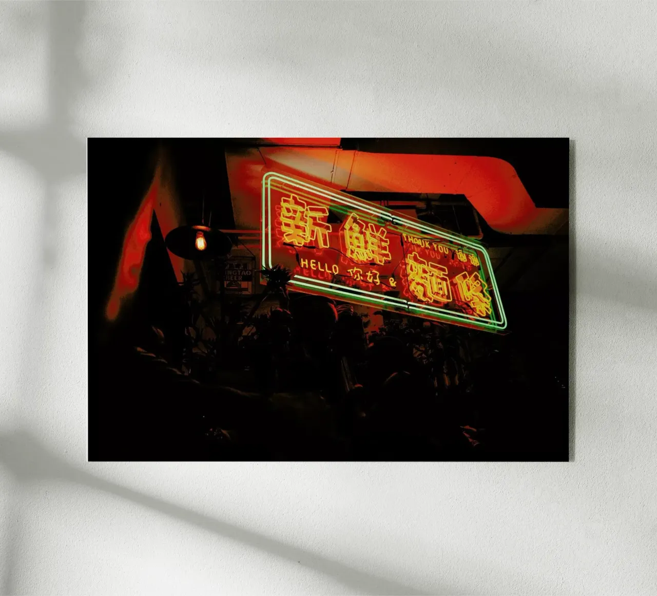 Take Away plexiglass da Philipp Reinhard