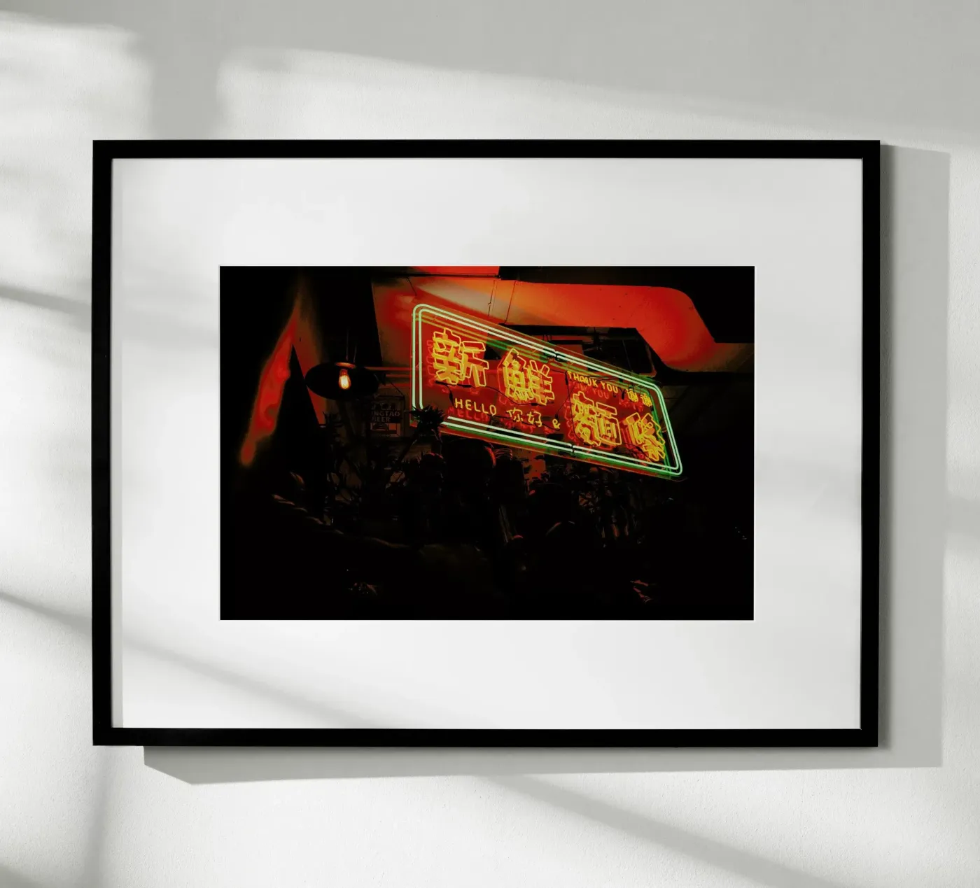 Take Away poster da Philipp Reinhard