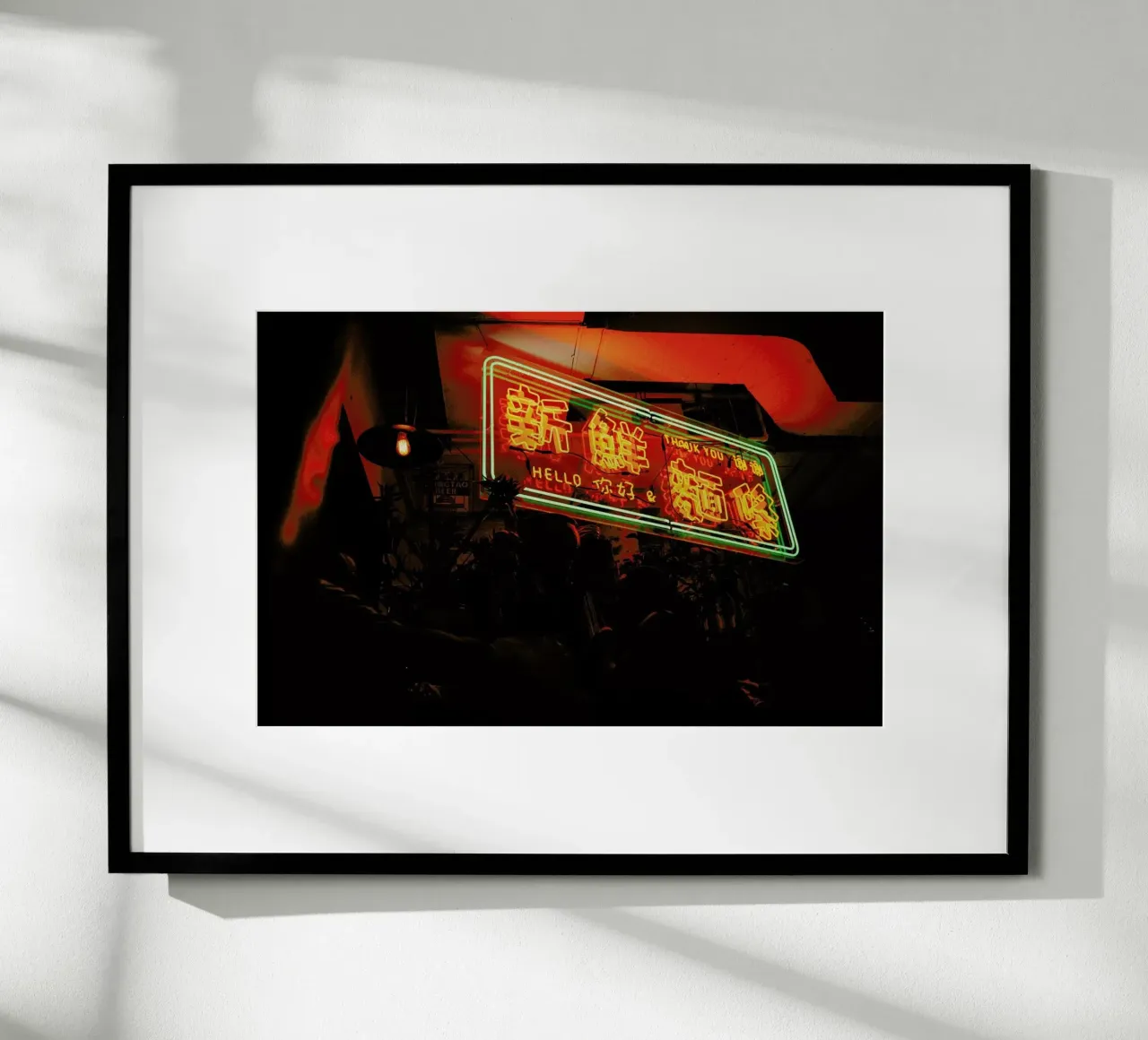 Take Away poster da Philipp Reinhard