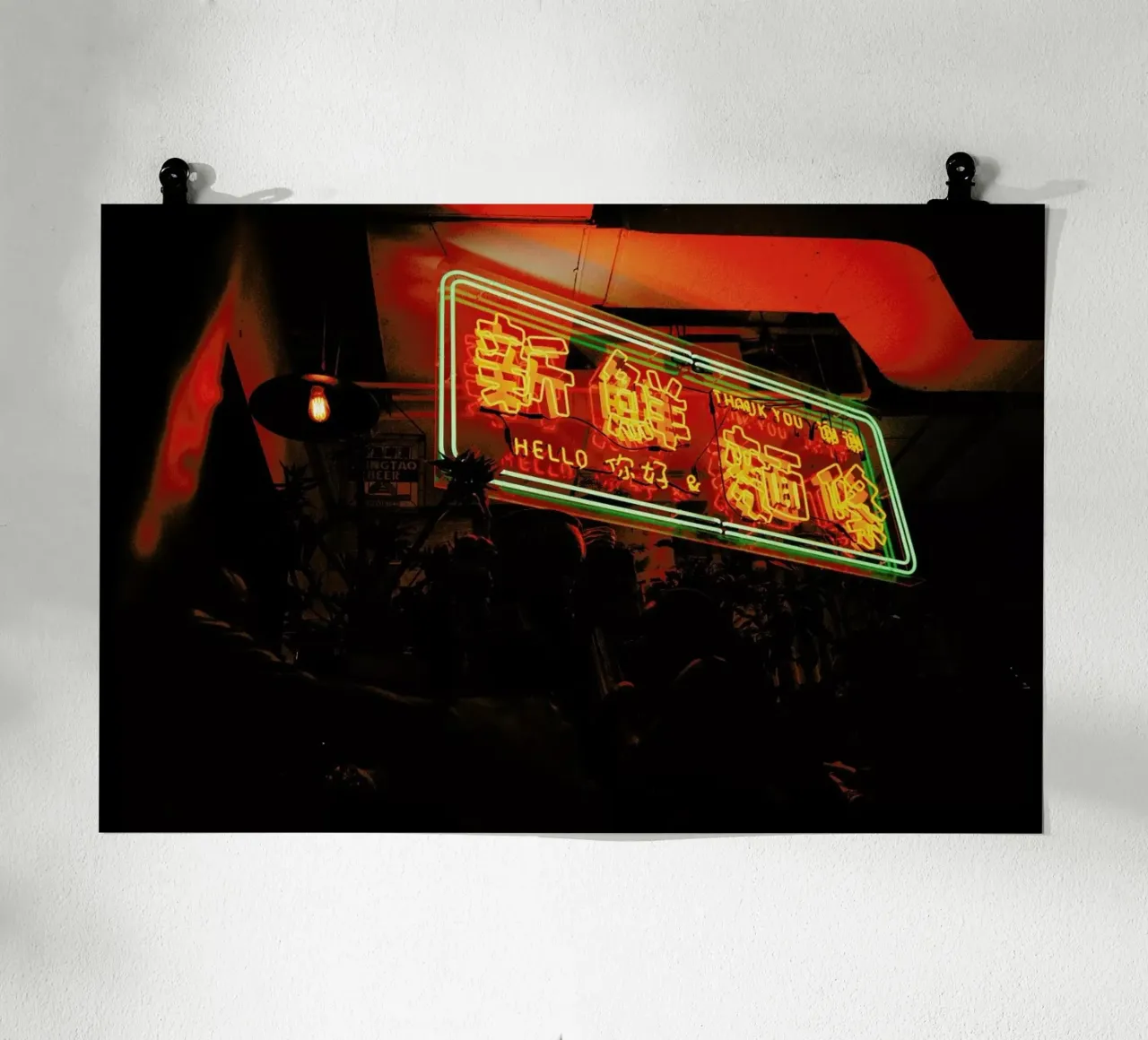 Take Away poster da Philipp Reinhard