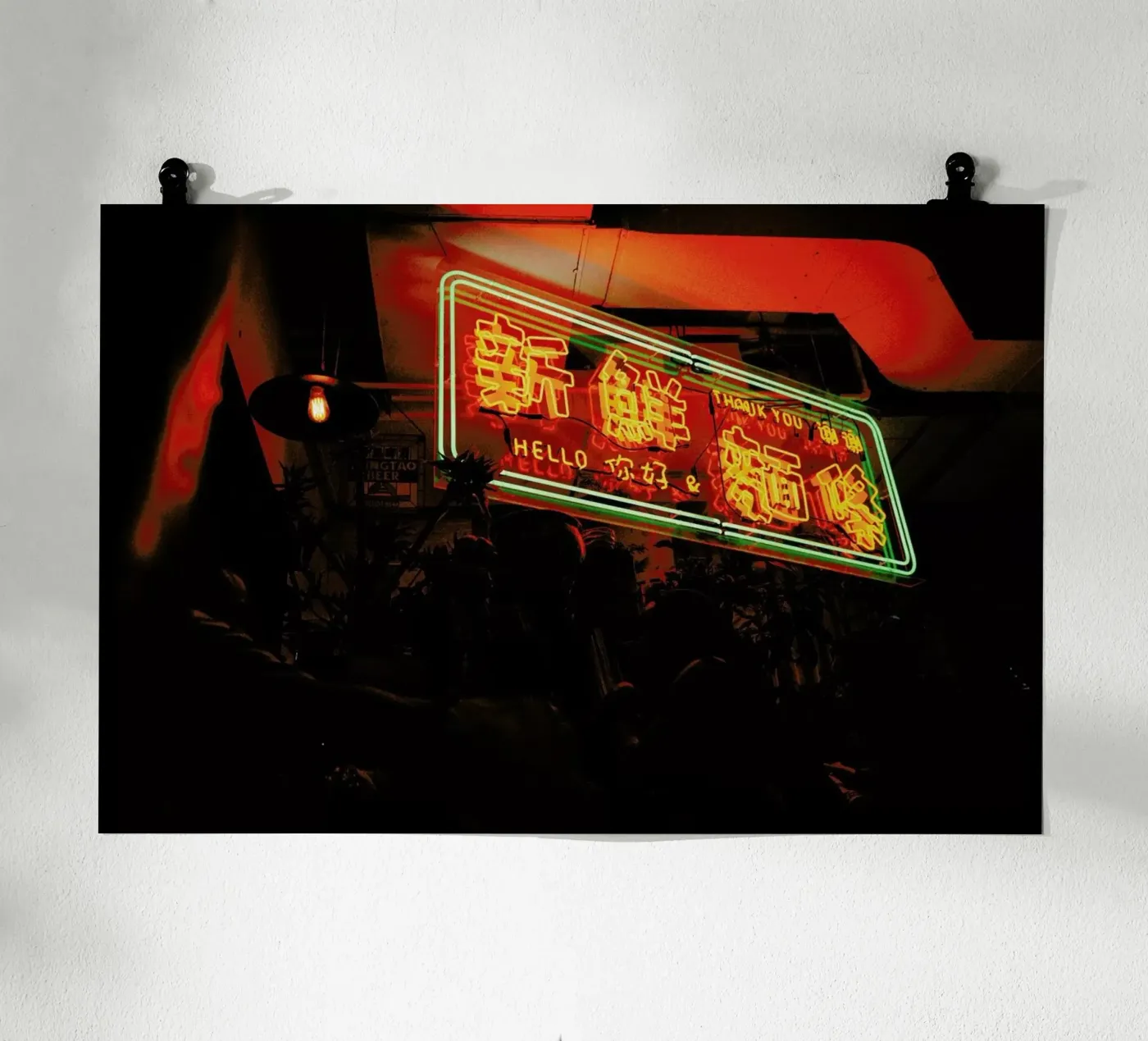 Take Away poster da Philipp Reinhard