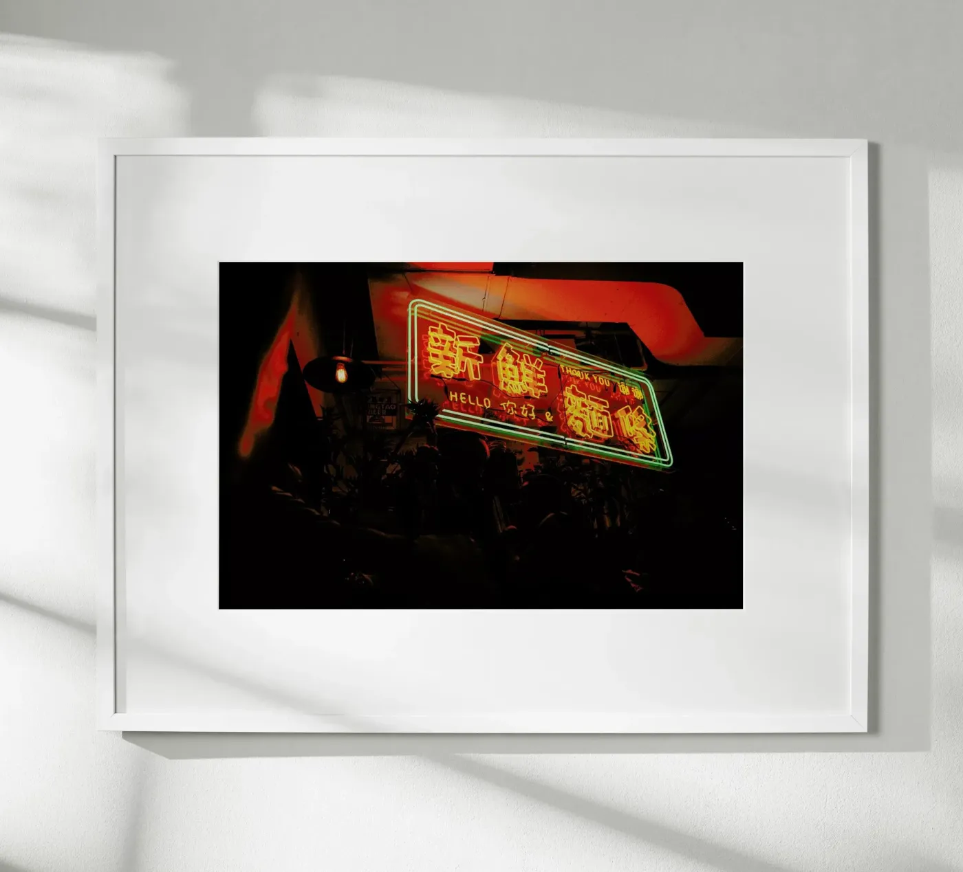 Take Away poster da Philipp Reinhard