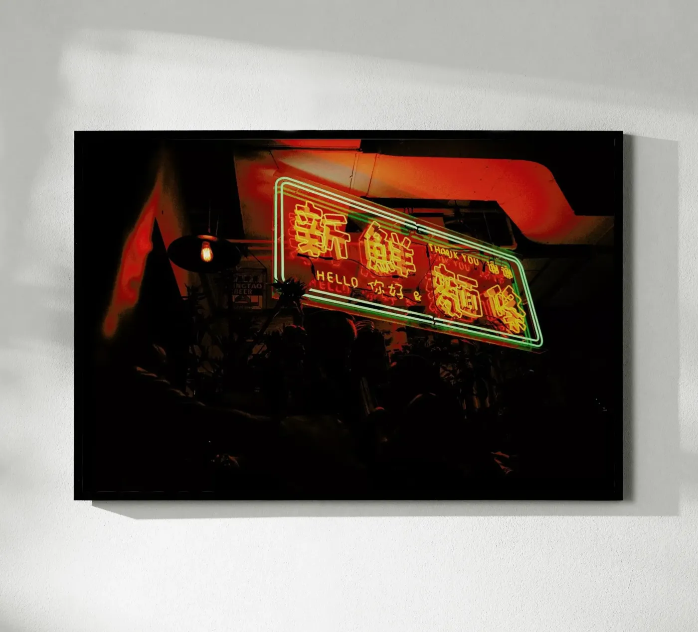 Take Away poster da Philipp Reinhard