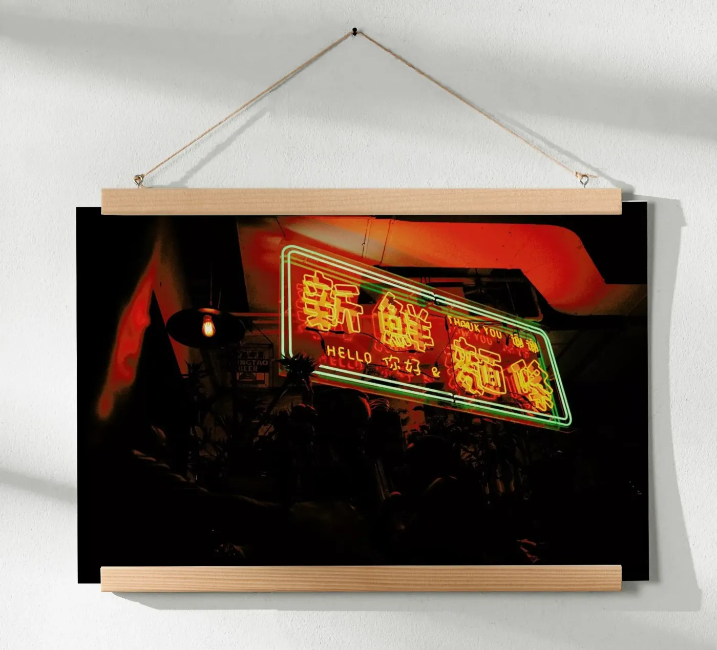 Take Away poster da Philipp Reinhard