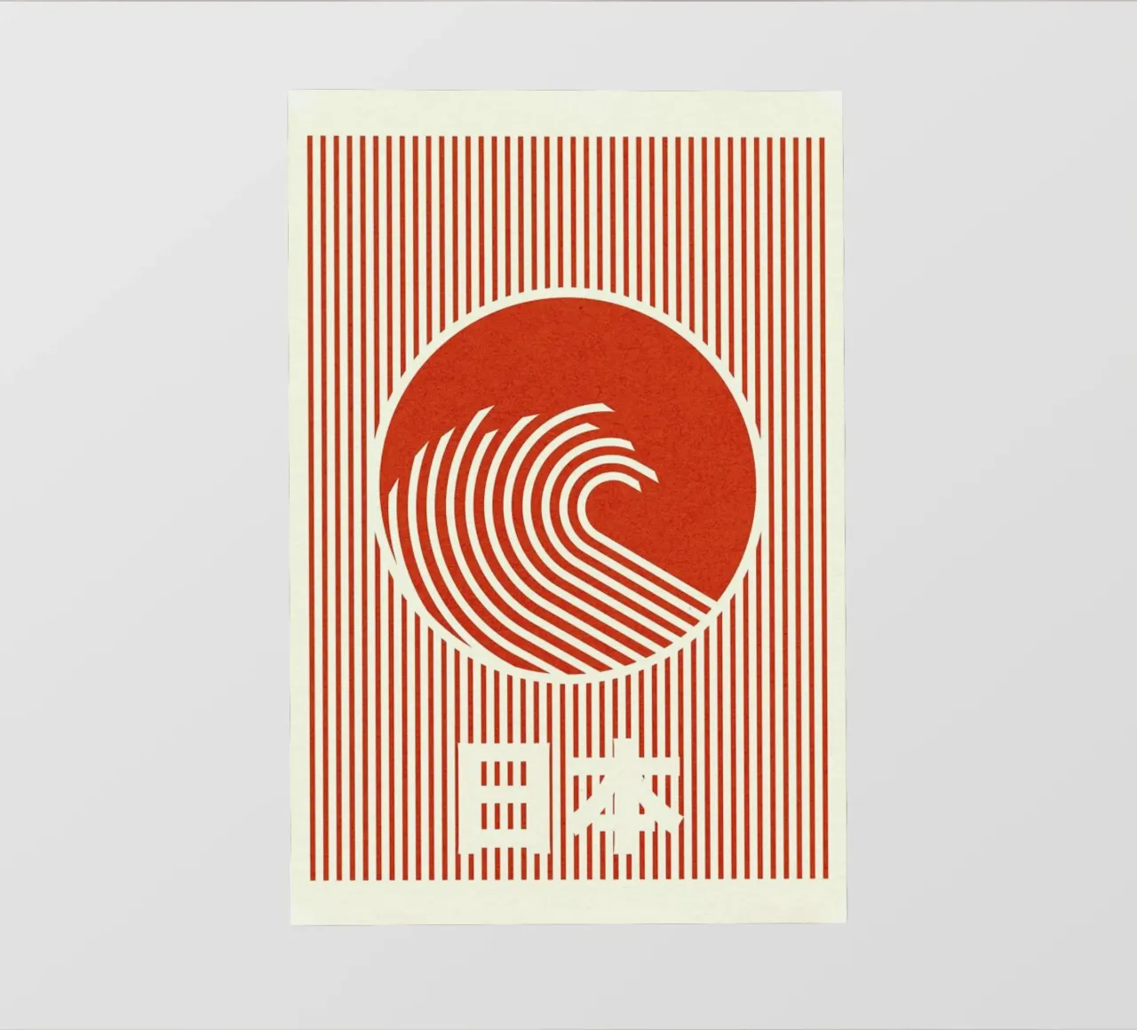 Great Wave Of Nippon telo in pvc da Rosi Feist