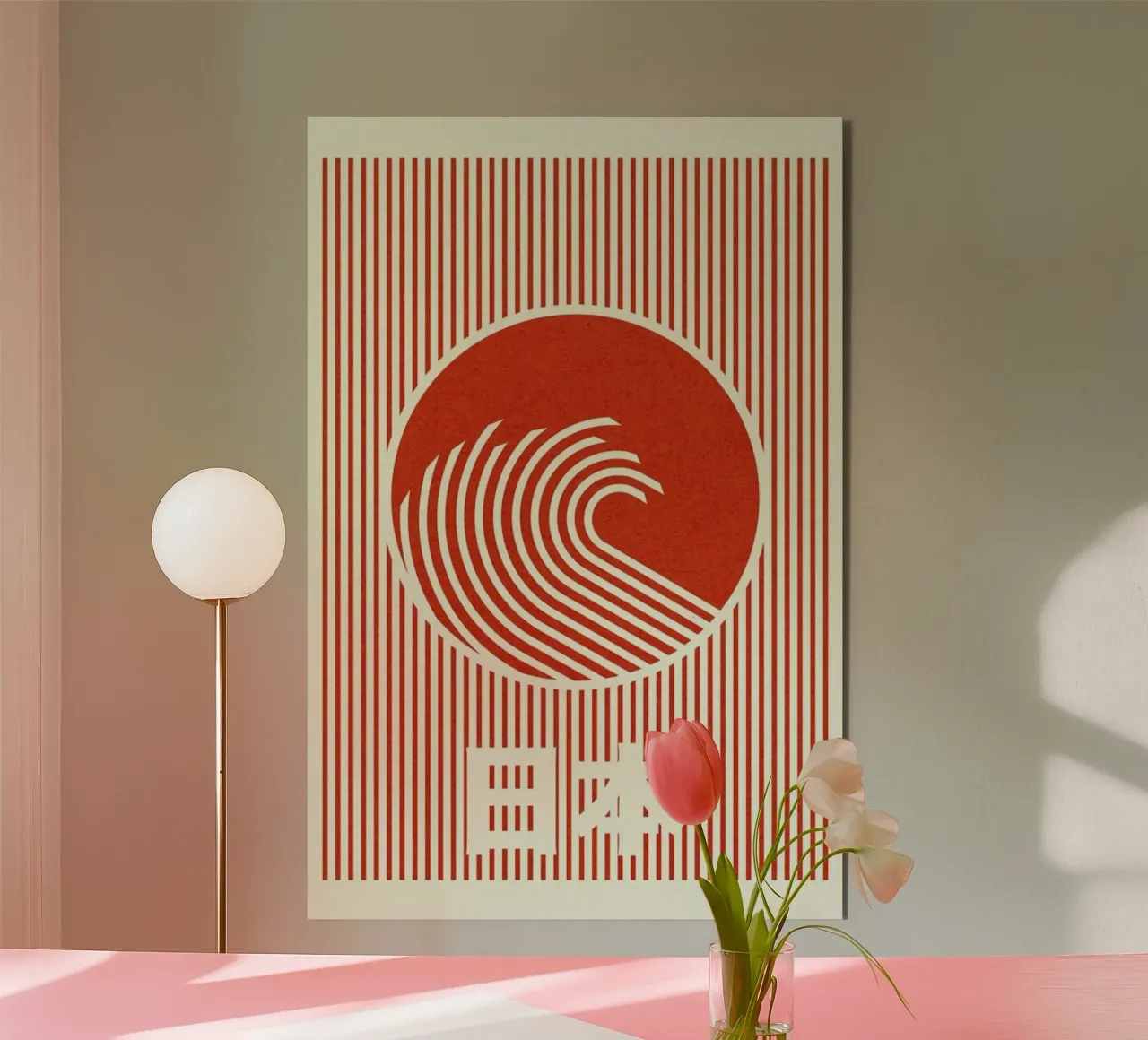Great Wave Of Nippon alluminio dibond da Rosi Feist