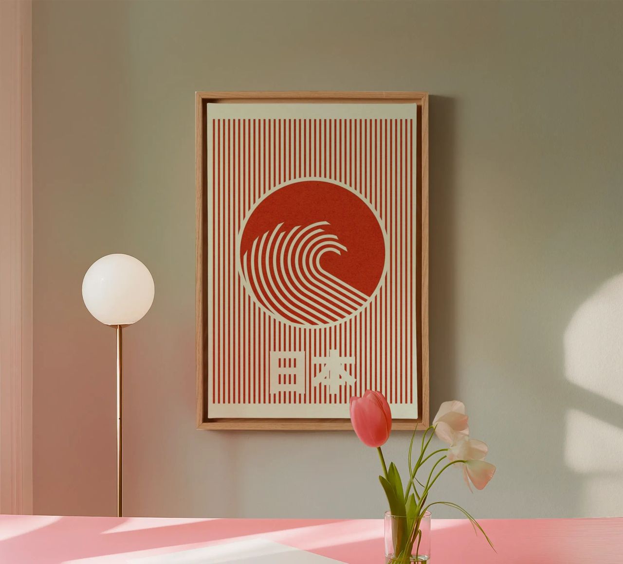 Great Wave Of Nippon tela da Rosi Feist