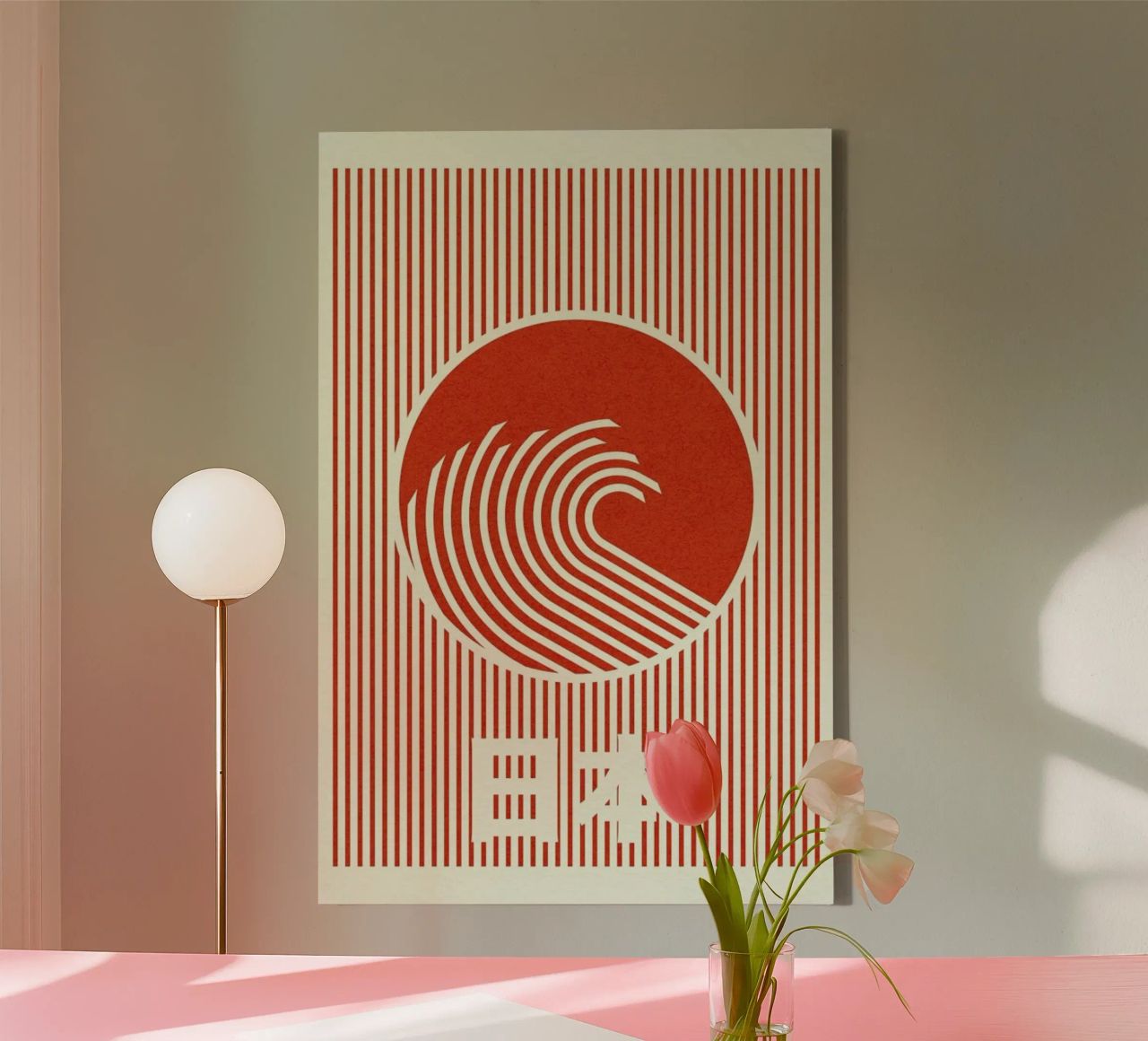 Great Wave Of Nippon tela da Rosi Feist