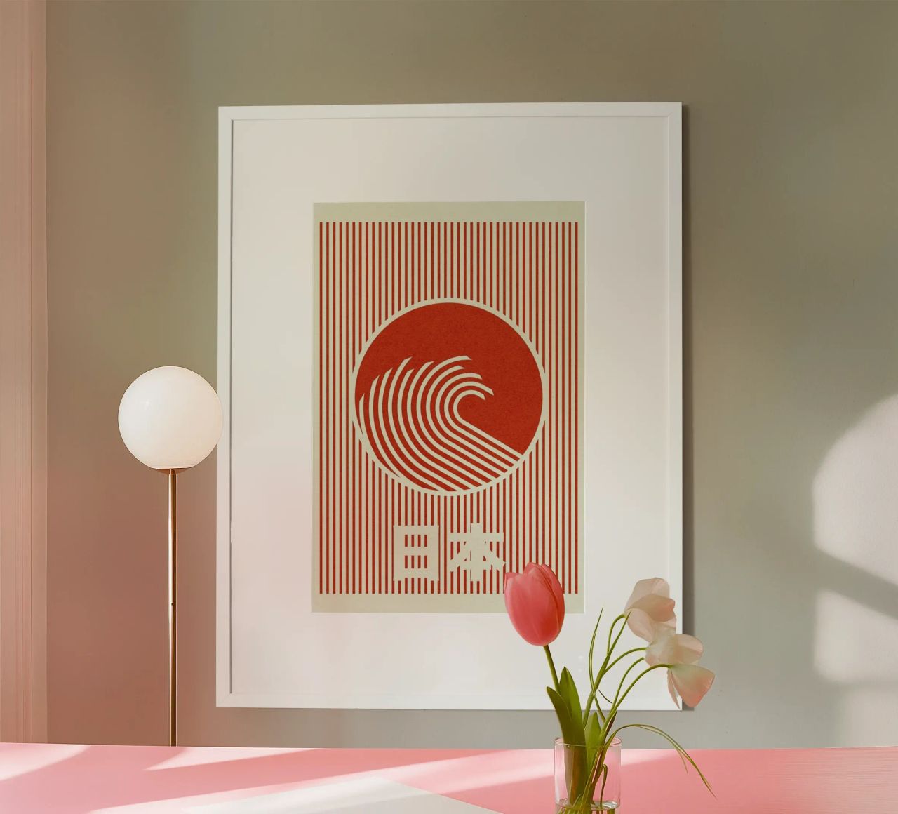 Great Wave Of Nippon poster de Rosi Feist
