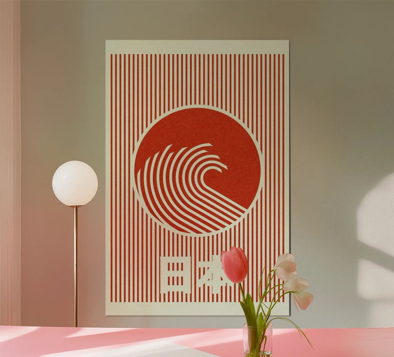 Great Wave Of Nippon poster de Rosi Feist