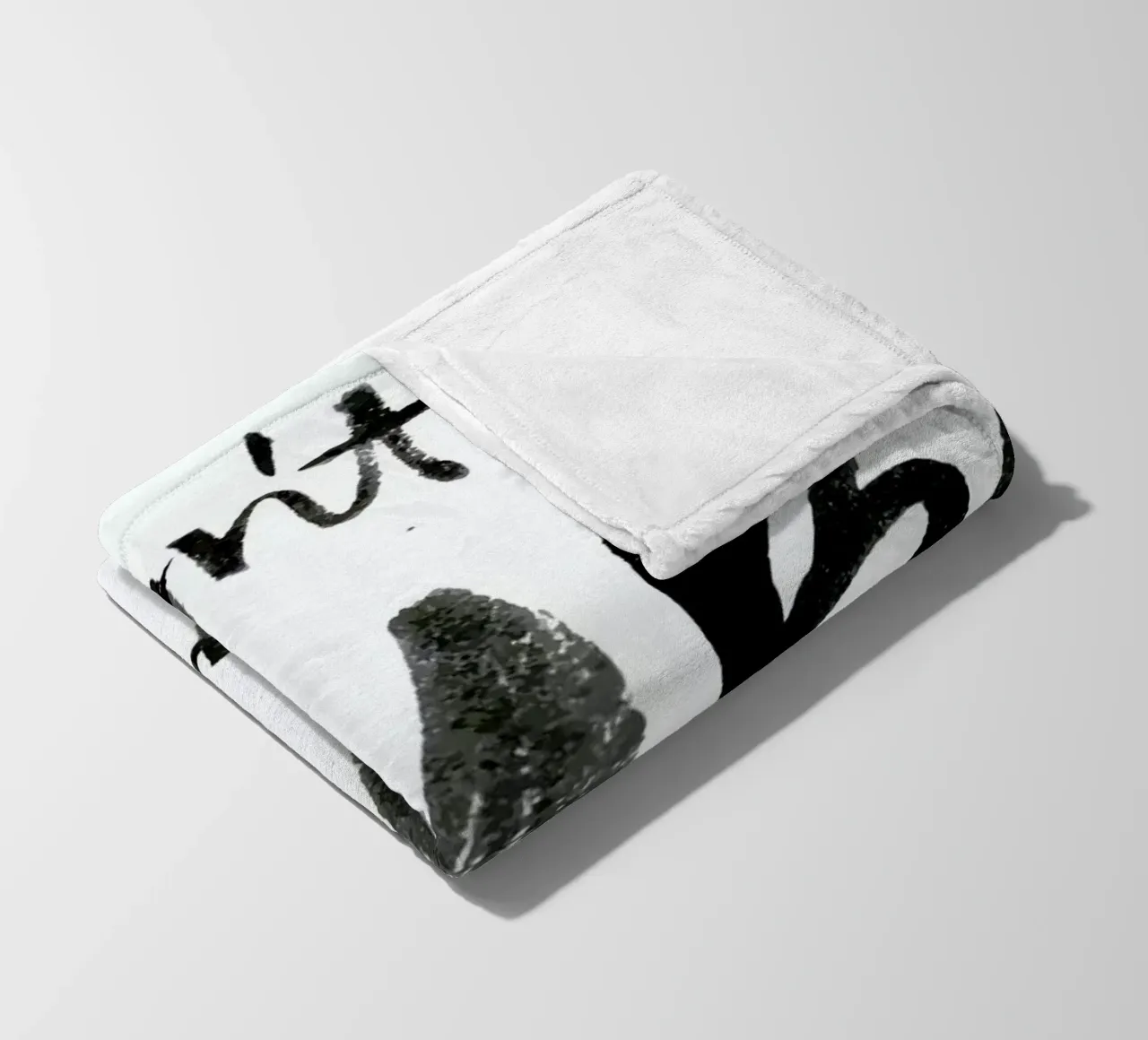 Dont Doubt coperta in pile da Dead Language