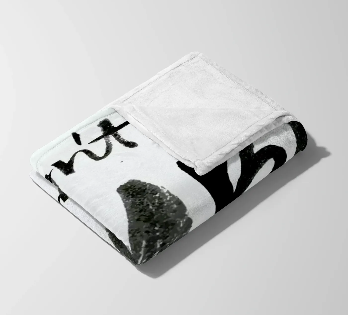 Dont Doubt Fleecedecke von Dead Language