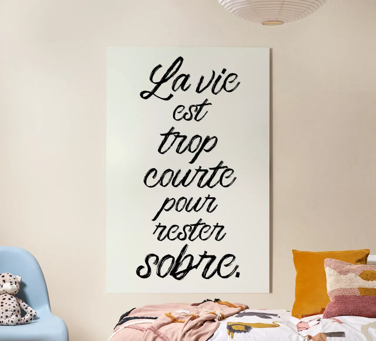 Trop courte plexiglass da typed