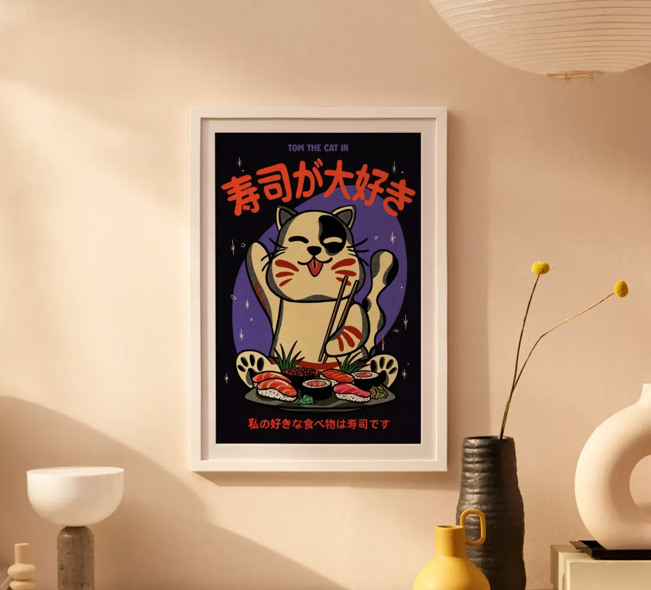 Sushi Ga Daisuki poster con telaio in plastica da Rafa Gomes