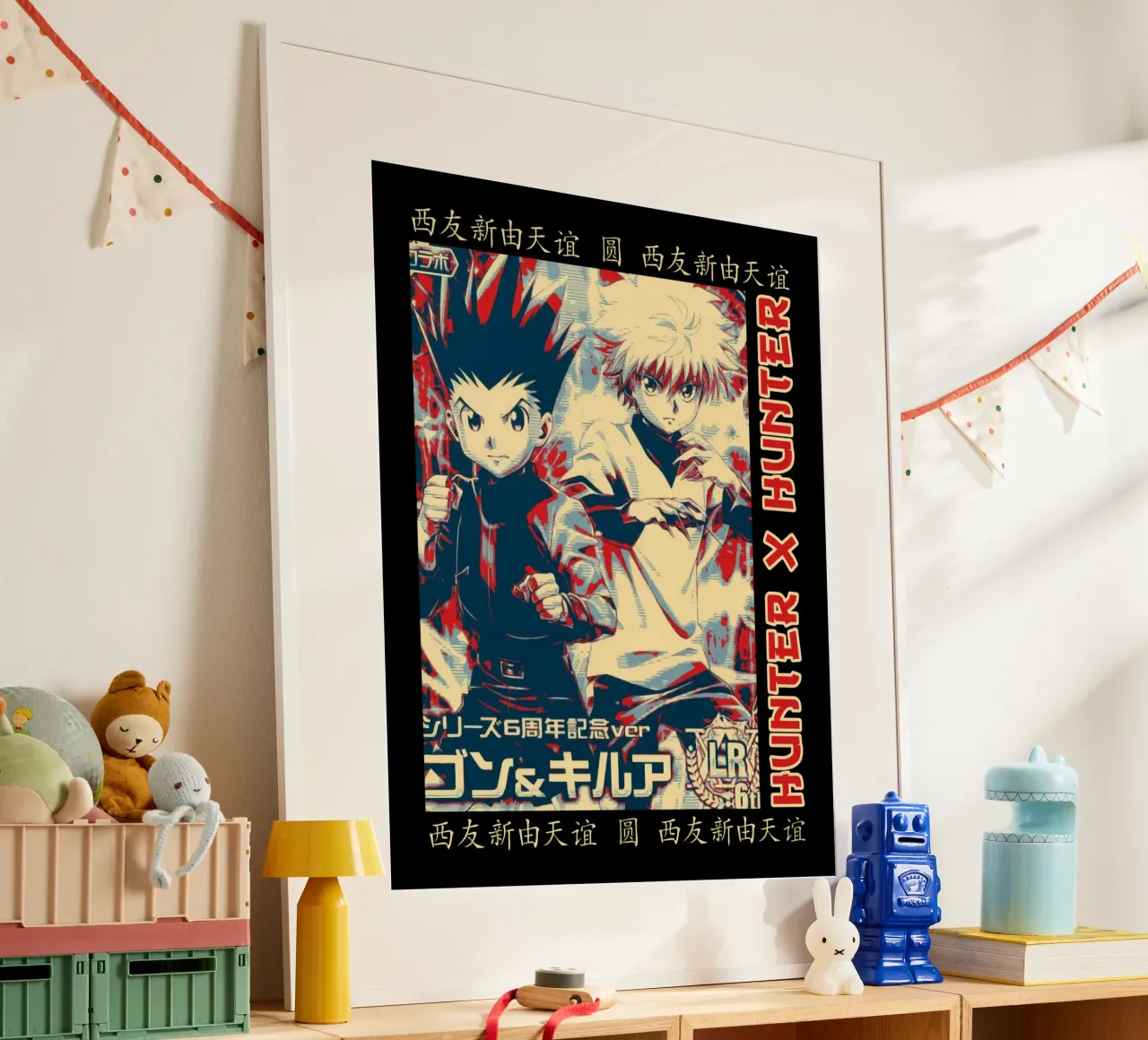 Il miglior duo poster da Waylons Studio