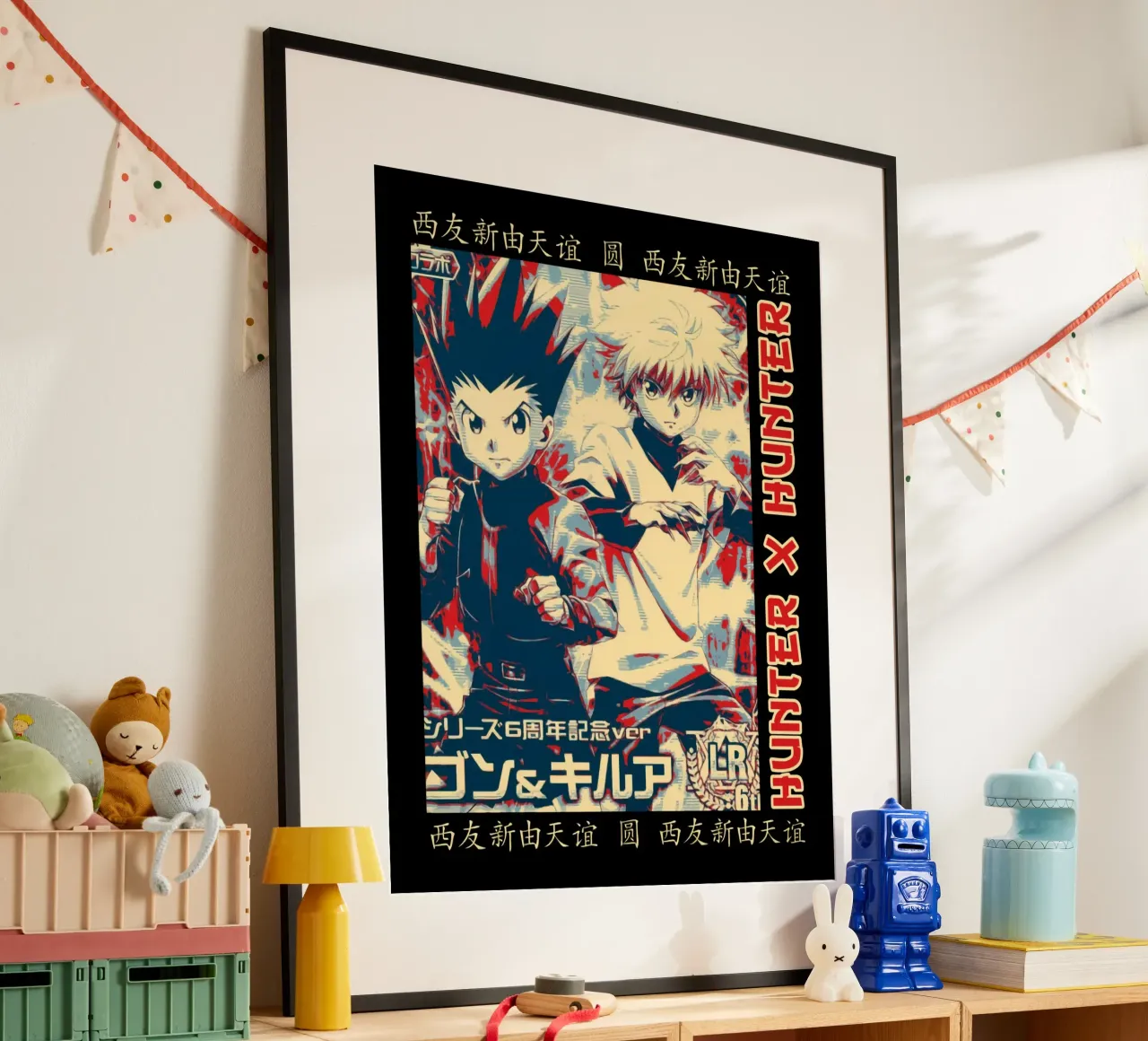 Il miglior duo poster da Waylons Studio