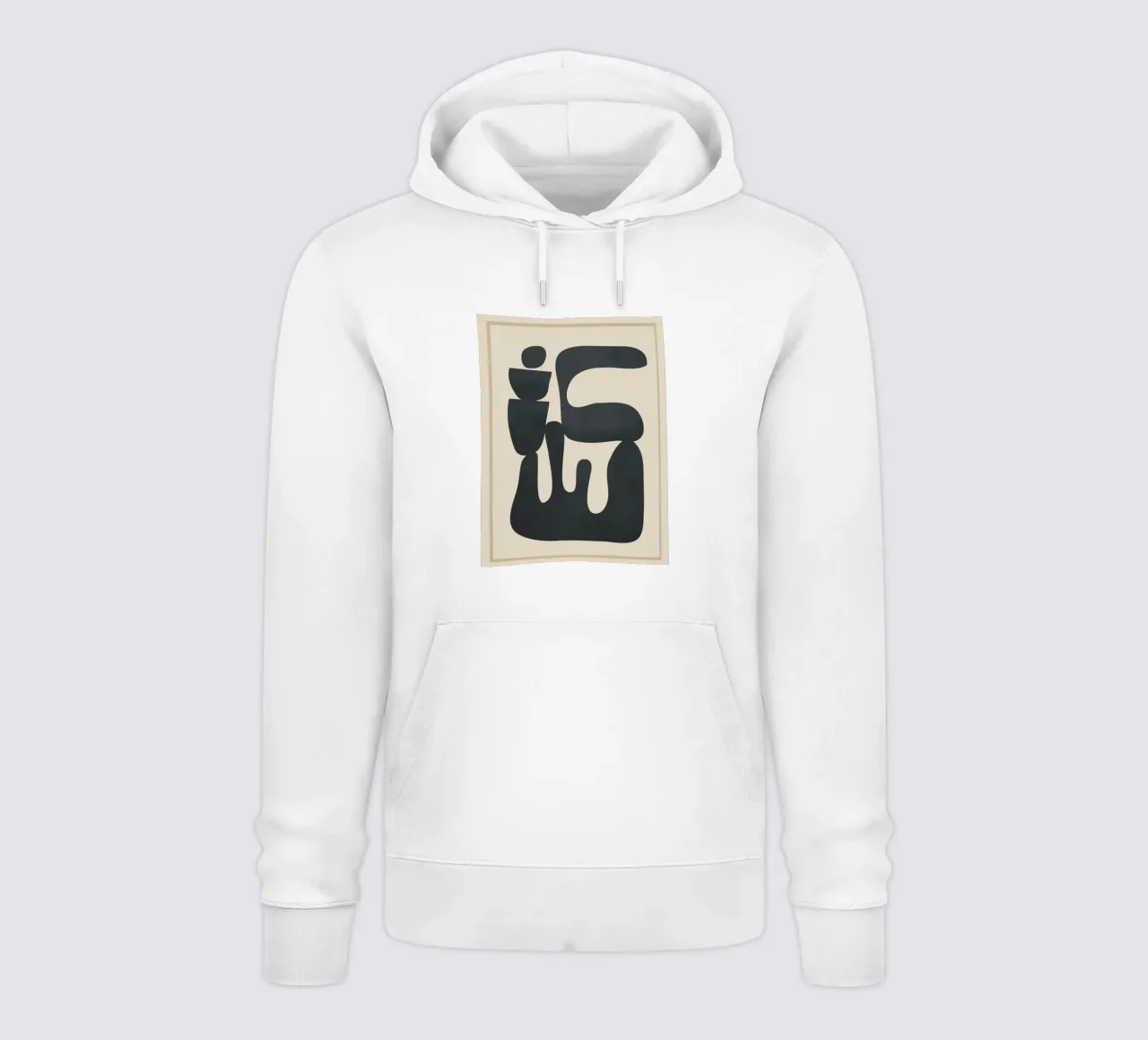 Modern Abstract Minimal Shapes 37 felpa con cappuccio da cityart
