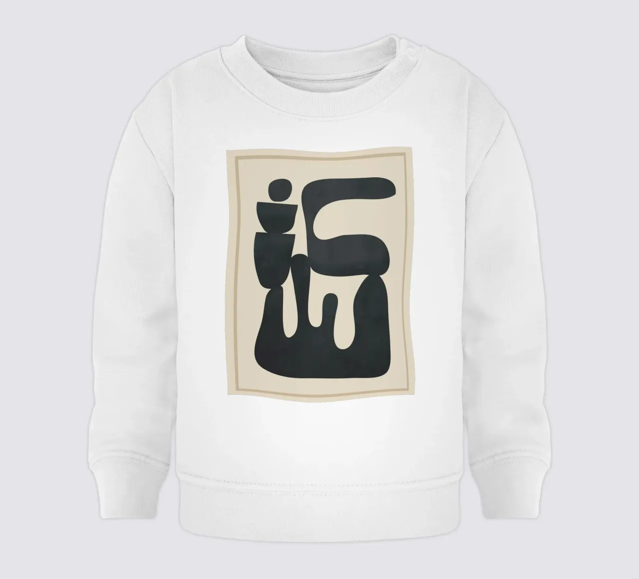 Modern Abstract Minimal Shapes 37 baby sweatshirt van cityart