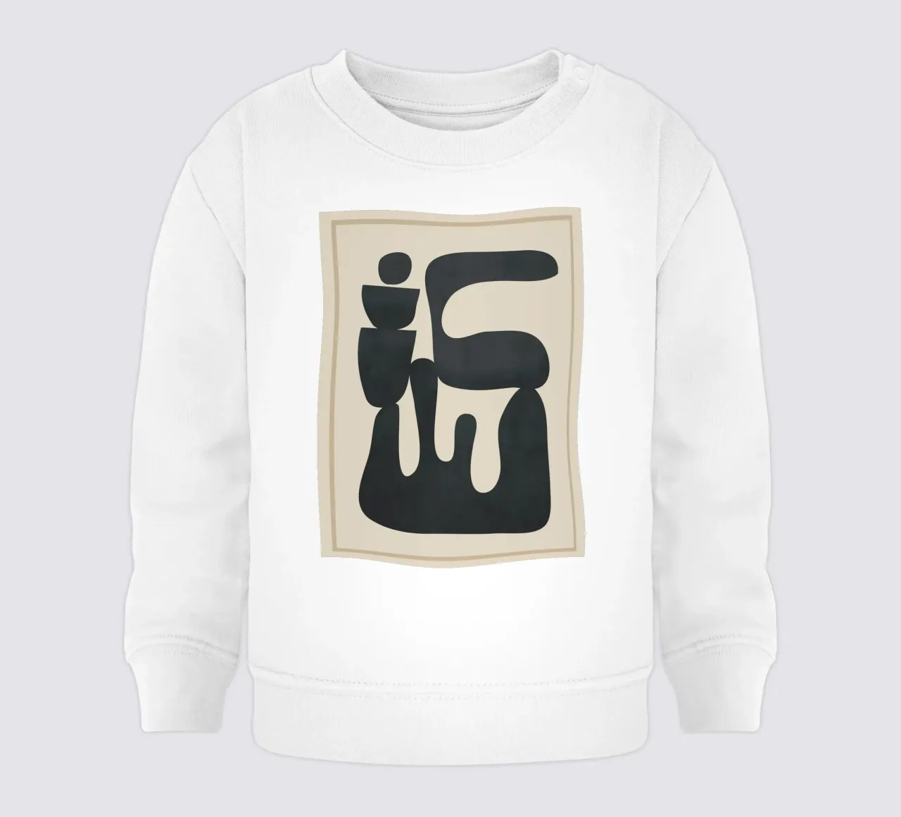 Modern Abstract Minimal Shapes 37 Baby Sweatshirt von cityart