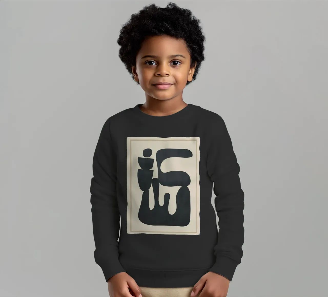 Modern Abstract Minimal Shapes 37 felpa bambino da cityart