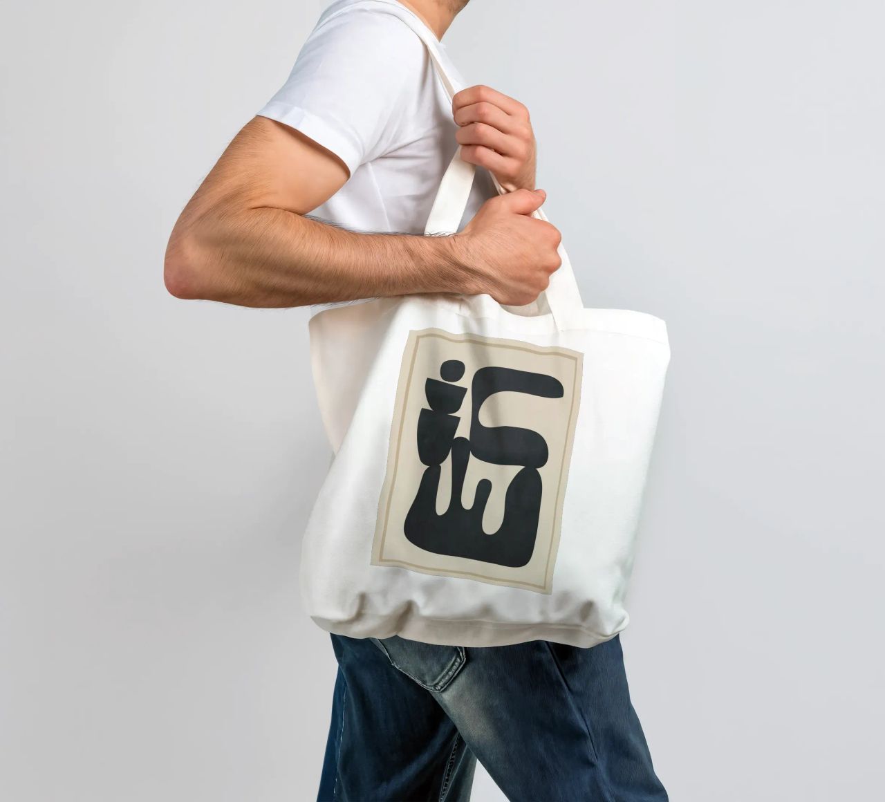 Modern Abstract Minimal Shapes 37 borsa in juta da cityart