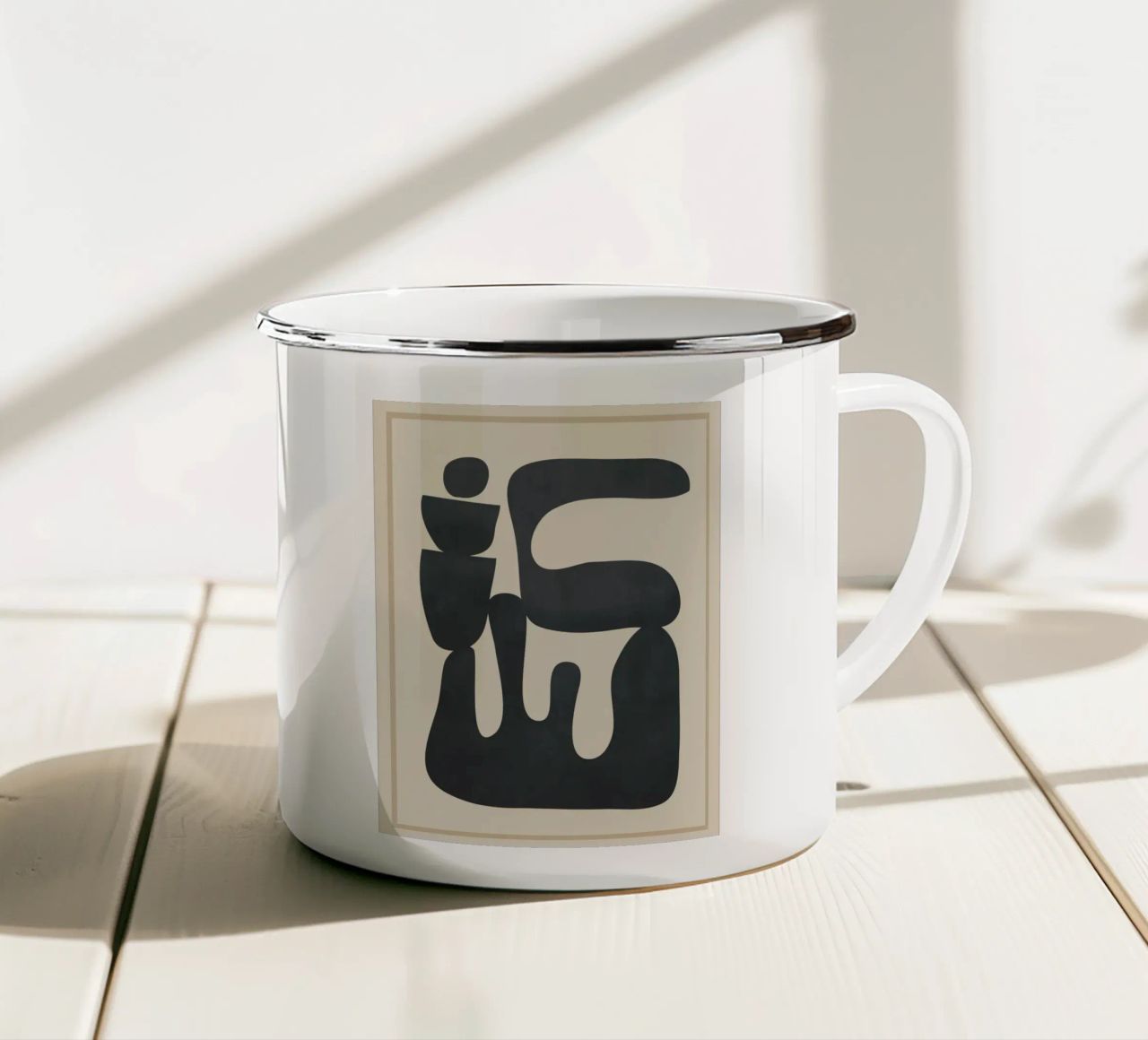 Modern Abstract Minimal Shapes 37 tazza in smalto da cityart