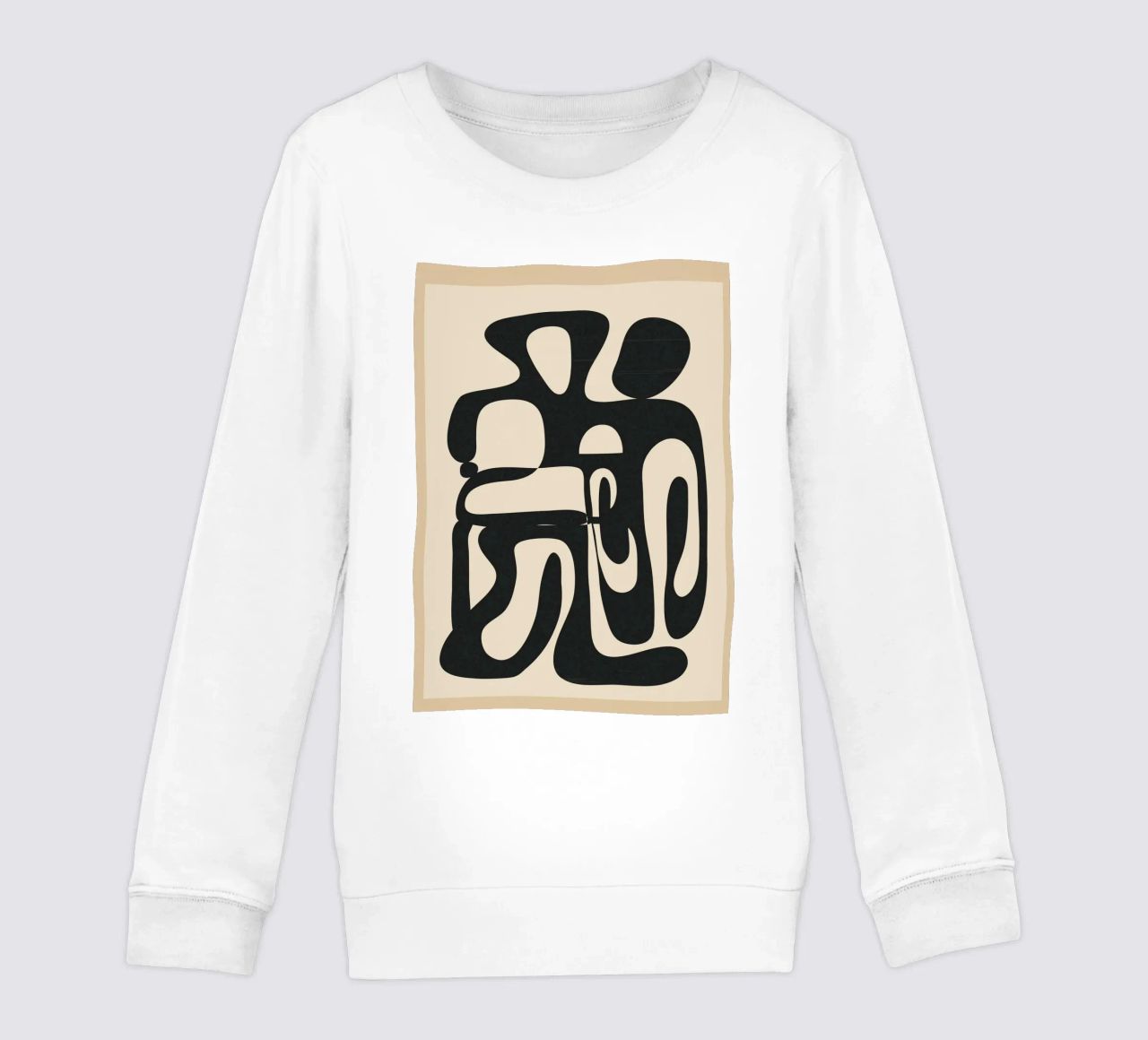 Abstract Minimal Art 1 felpa bambino da cityart