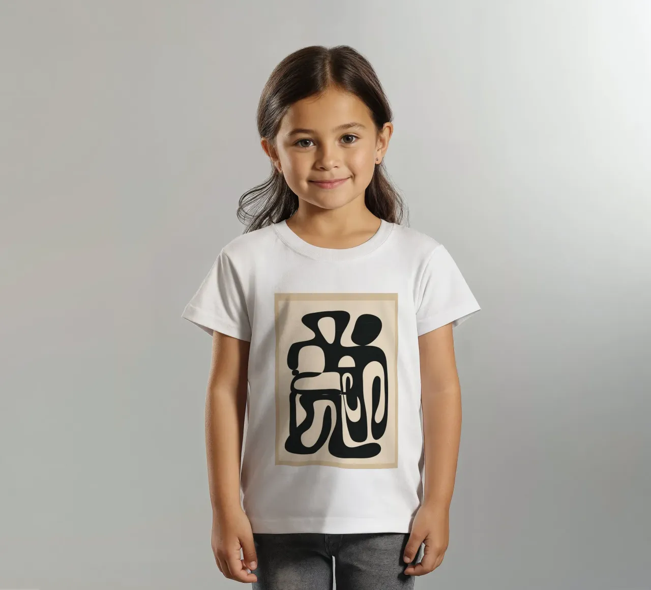 Abstract Minimal Art 1 t-shirt bambini da cityart